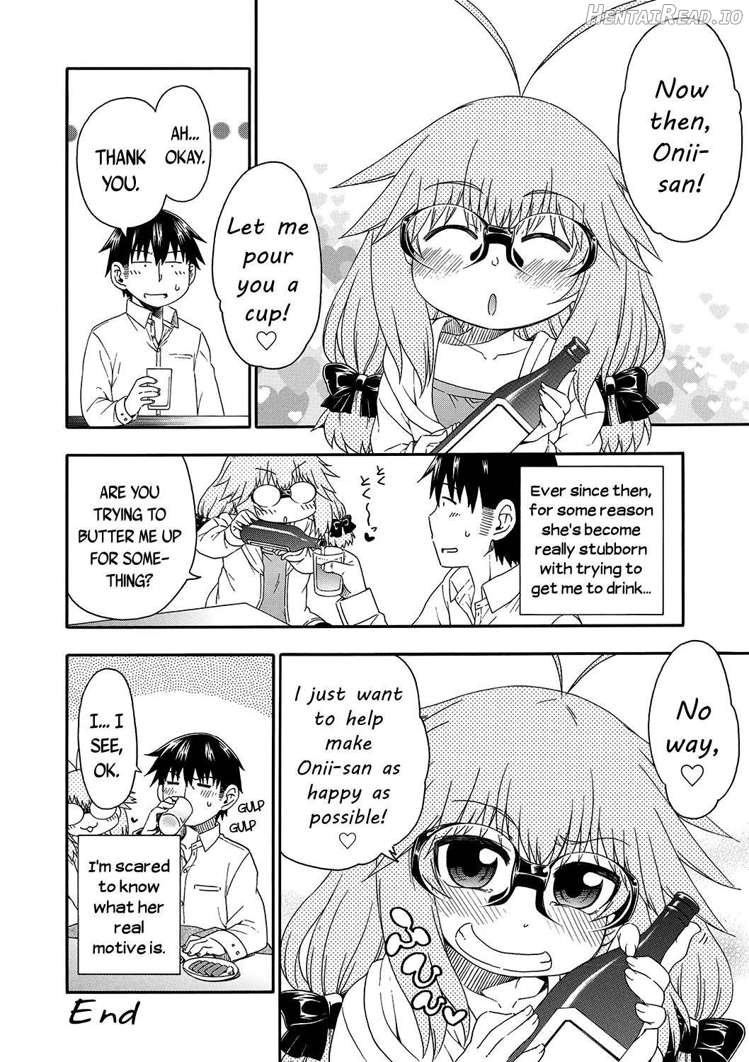 Yobae! Inko-chan Chapter 1 - page 197