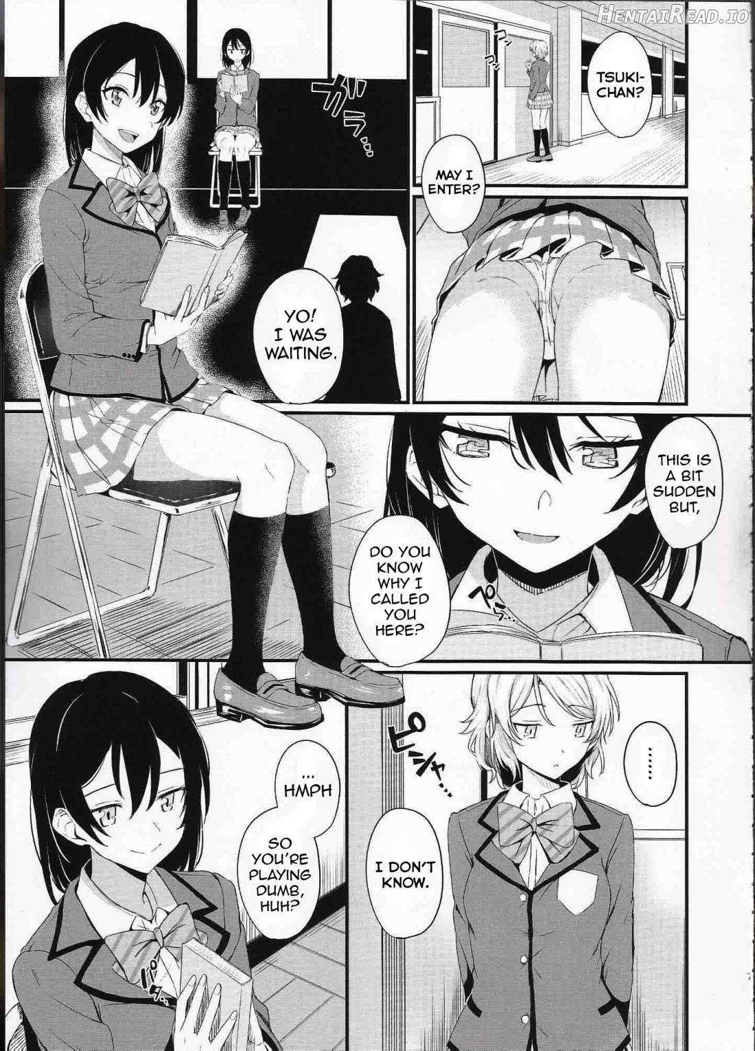Noboranai Taiyou Chapter 1 - page 6