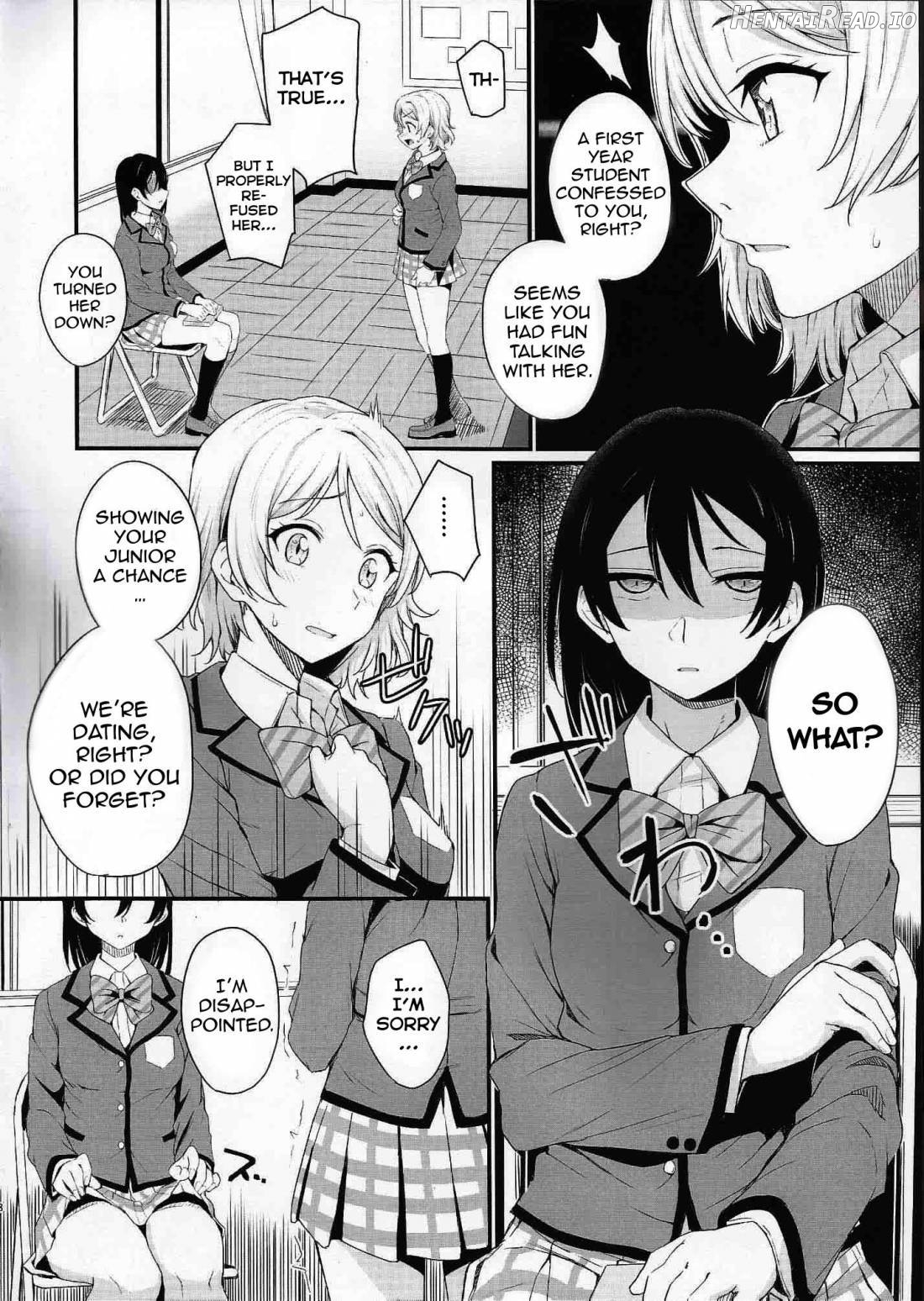 Noboranai Taiyou Chapter 1 - page 7