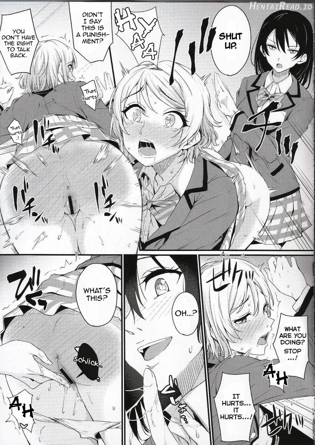 Noboranai Taiyou Chapter 1 - page 12