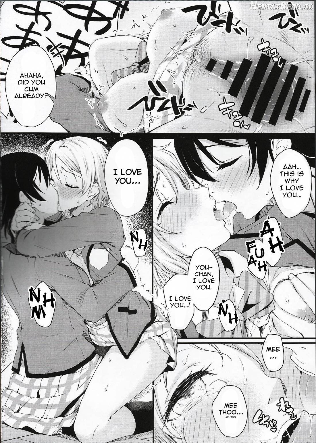 Noboranai Taiyou Chapter 1 - page 19
