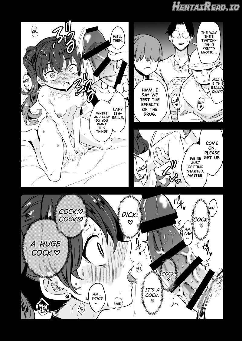 Dai Majo-sama Saimin Kan. Chapter 1 - page 16