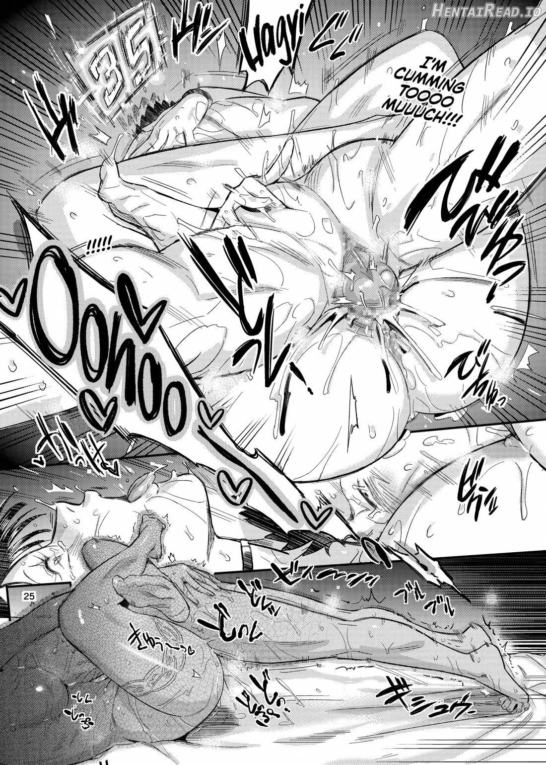 Ikisugi! Midari Chapter 1 - page 25
