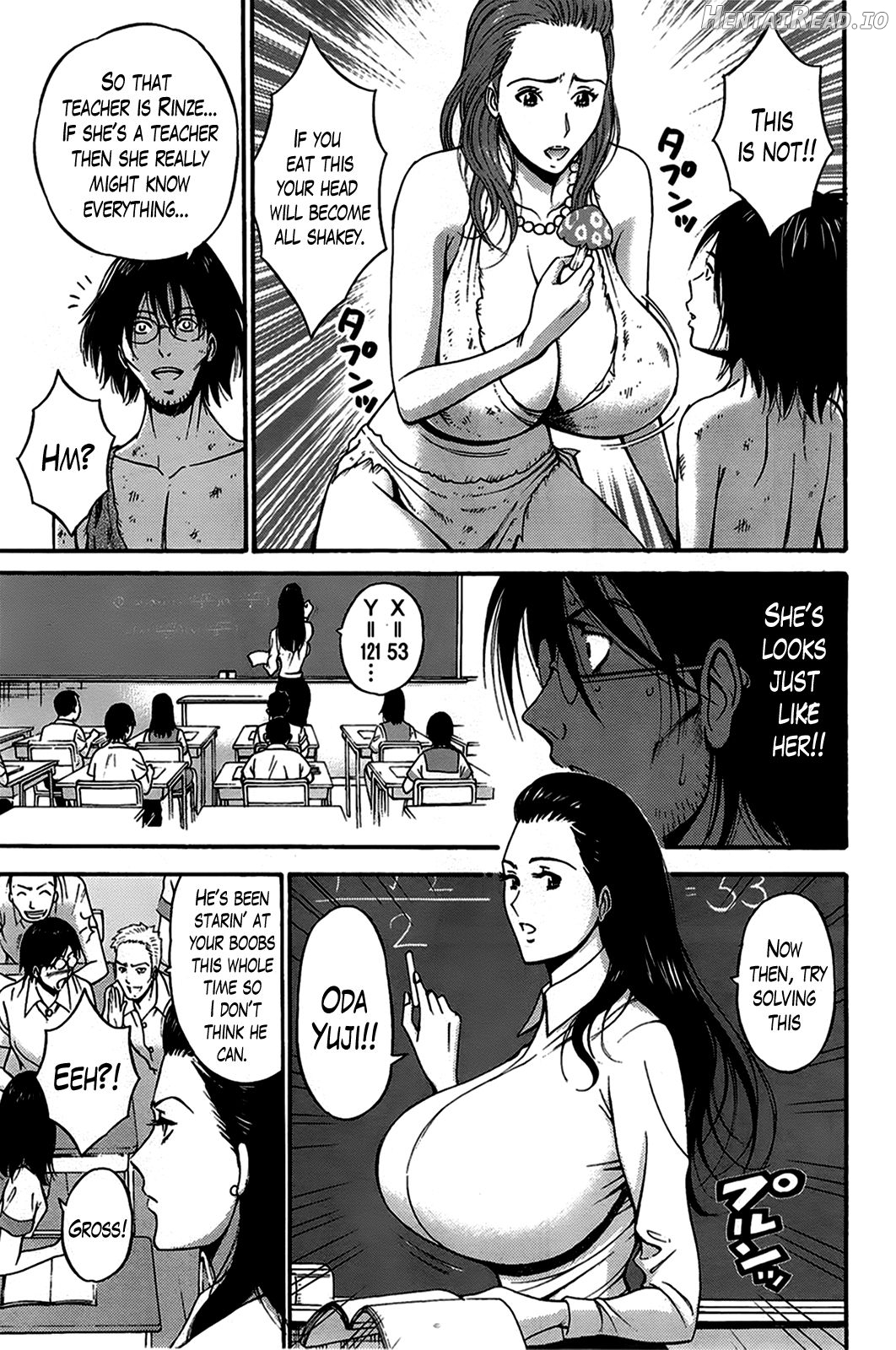 Seireki 2200 Nen no Ota Chapter 1 - page 196
