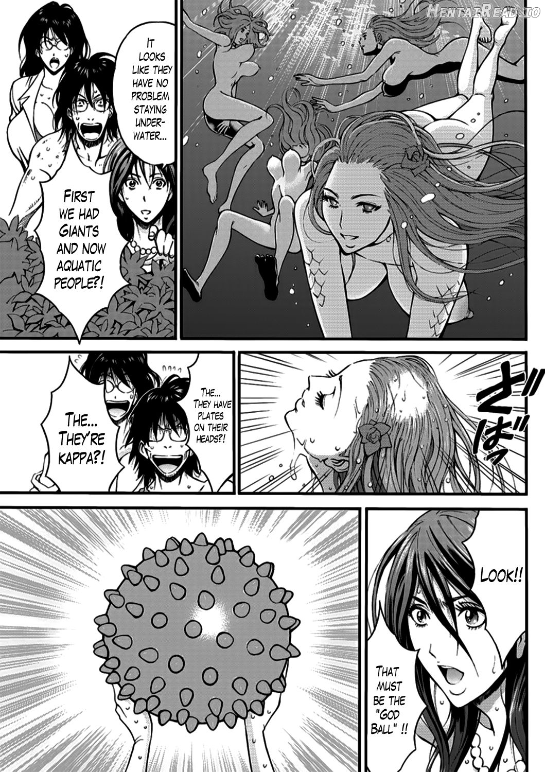 Seireki 2200 Nen no Ota Chapter 1 - page 347