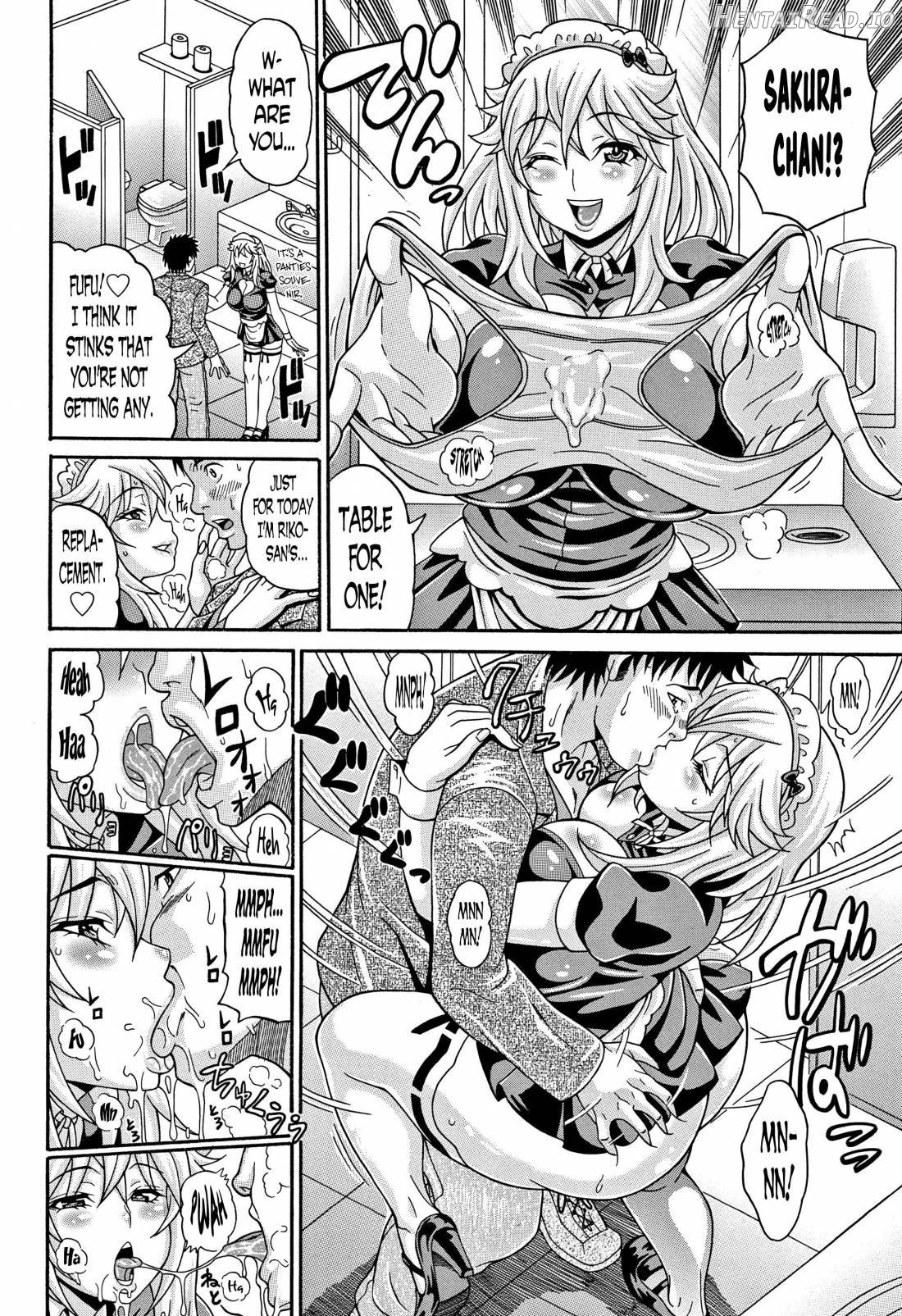 Mamire Chichi Chapter 1 - page 77