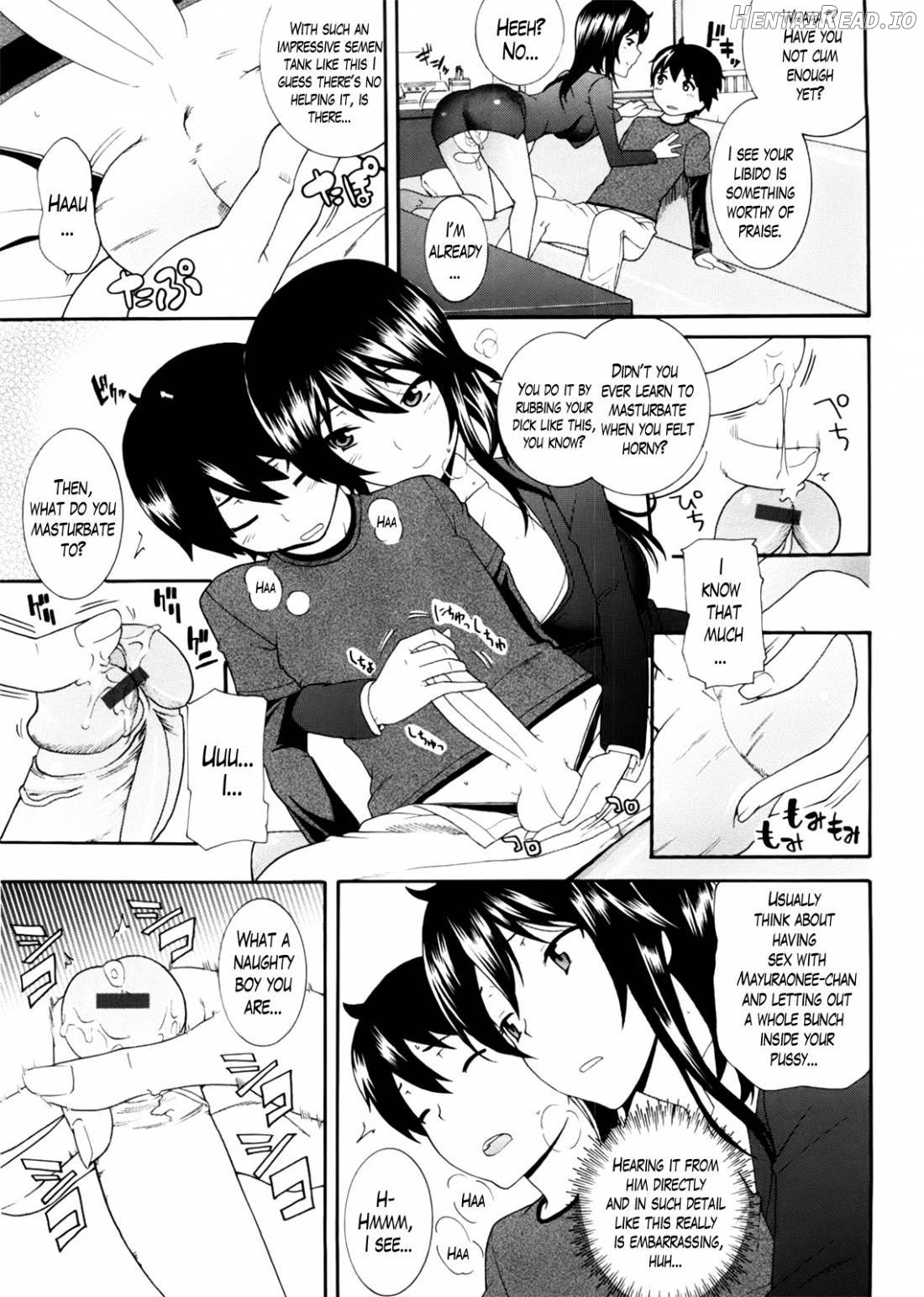 Neesan Hentai Chapter 1 - page 33