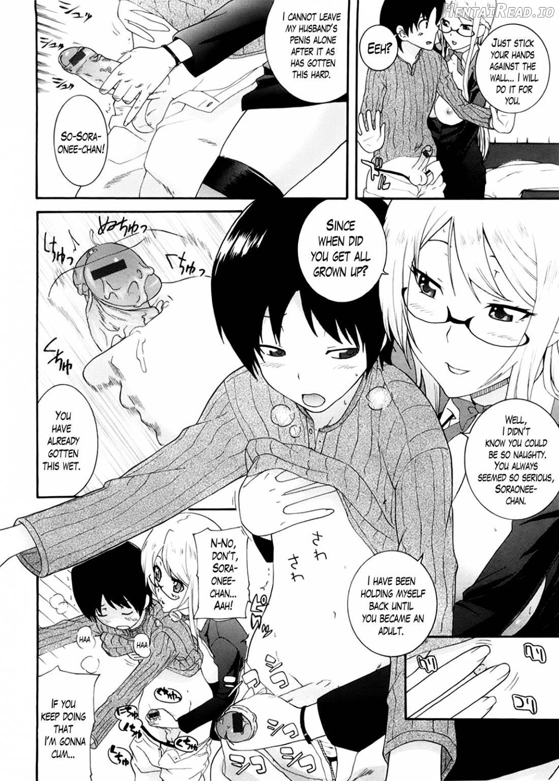 Neesan Hentai Chapter 1 - page 48