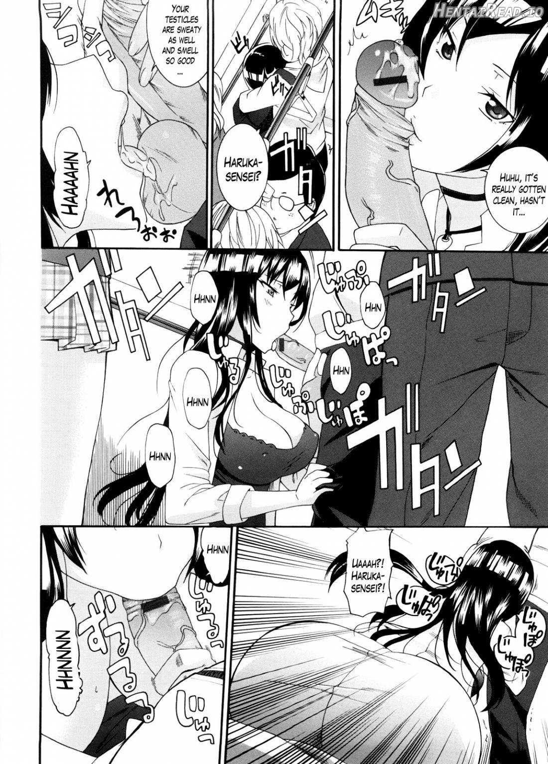 Neesan Hentai Chapter 1 - page 72