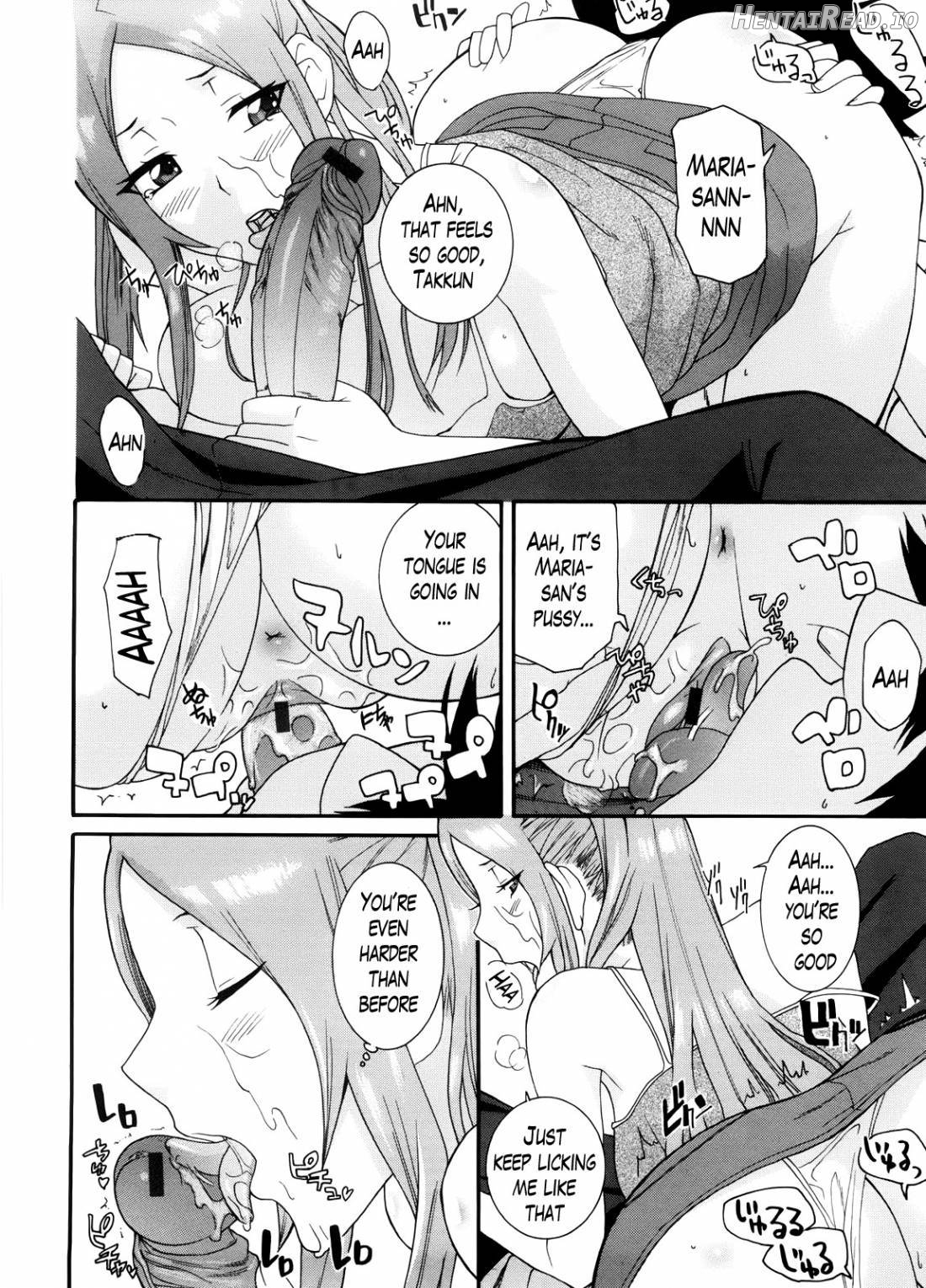 Neesan Hentai Chapter 1 - page 92