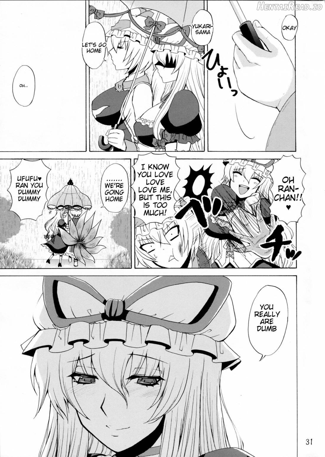Yukari-sama Opantsu Haite kudasai yo!! Chapter 3 - page 25