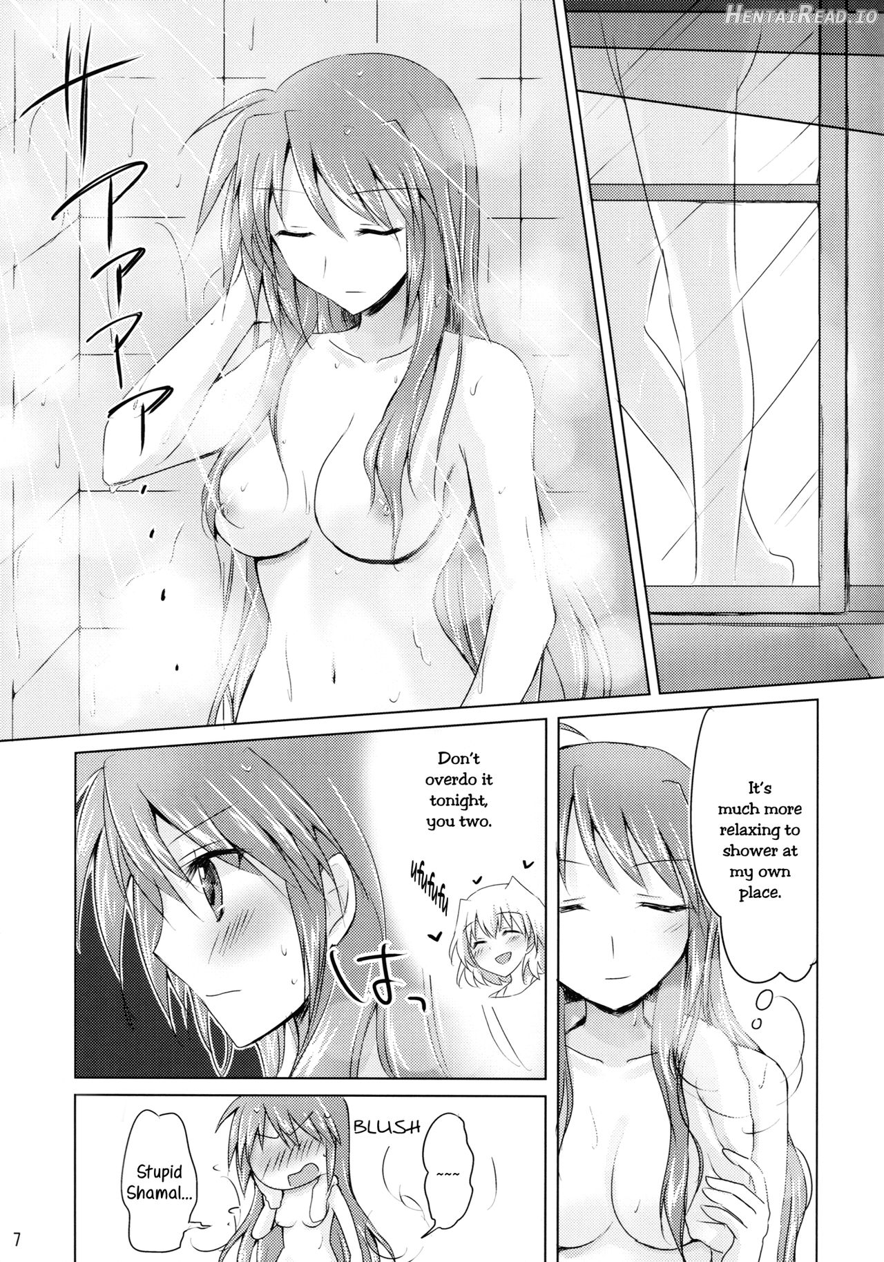 My Prince Chapter 2 - page 5
