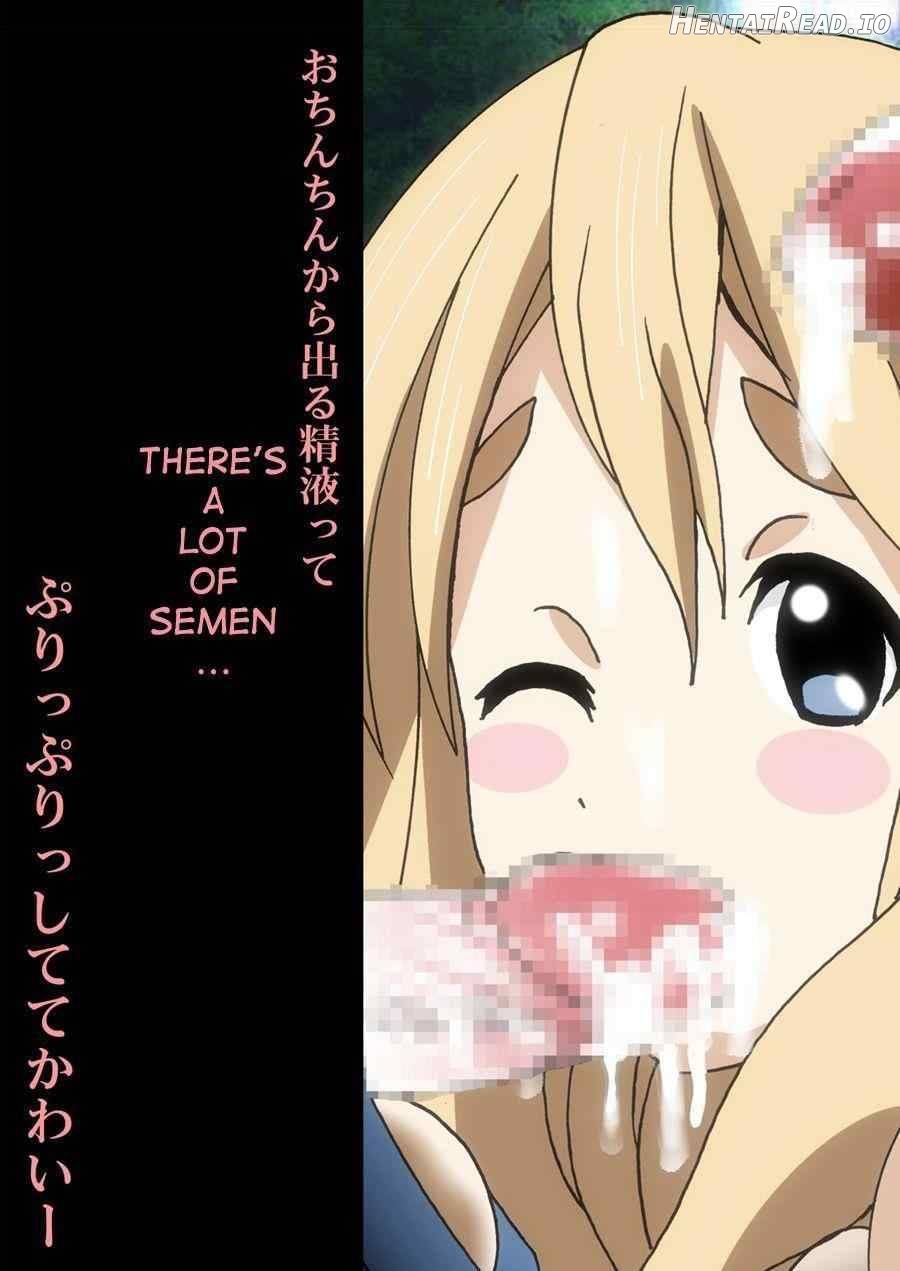 Yorufesu!! Hentai Chapter 1 - page 22
