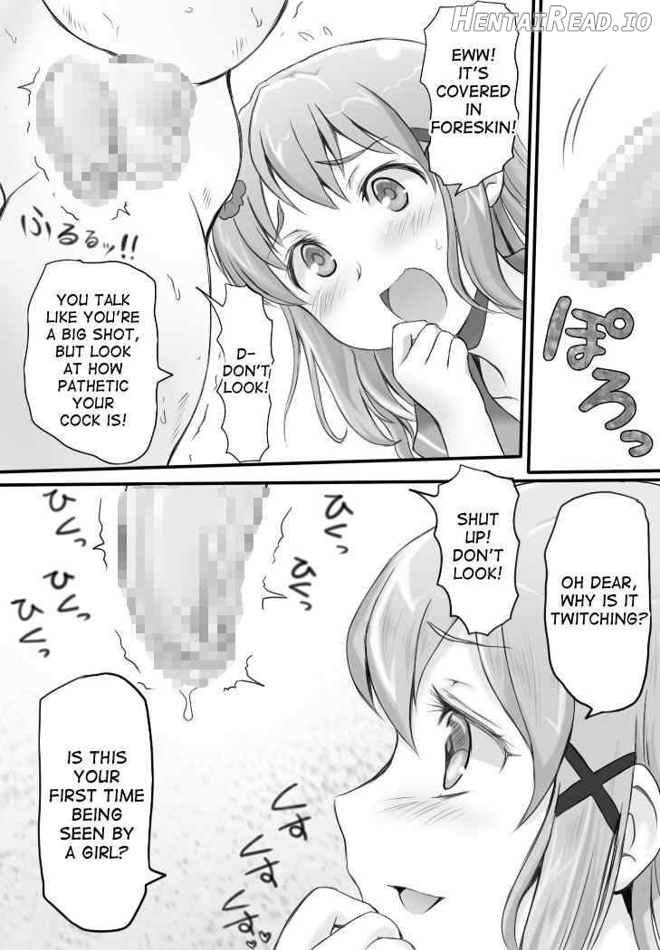 Naburi Tokidoki Shasei ~Kouhai no Joshi ni Makete Shasei Saserareta Ore~ Chapter 1 - page 18