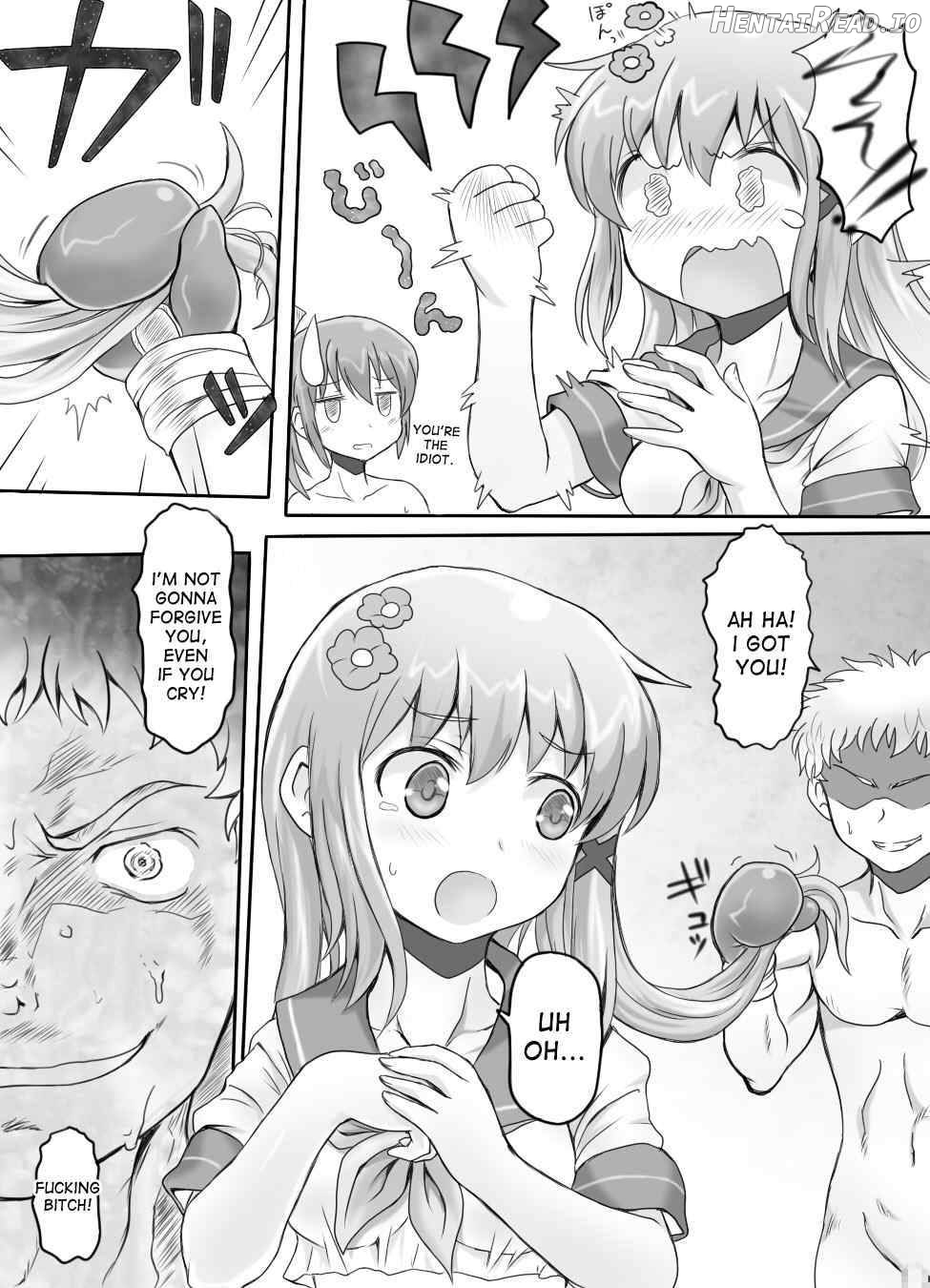 Naburi Tokidoki Shasei ~Kouhai no Joshi ni Makete Shasei Saserareta Ore~ Chapter 1 - page 27