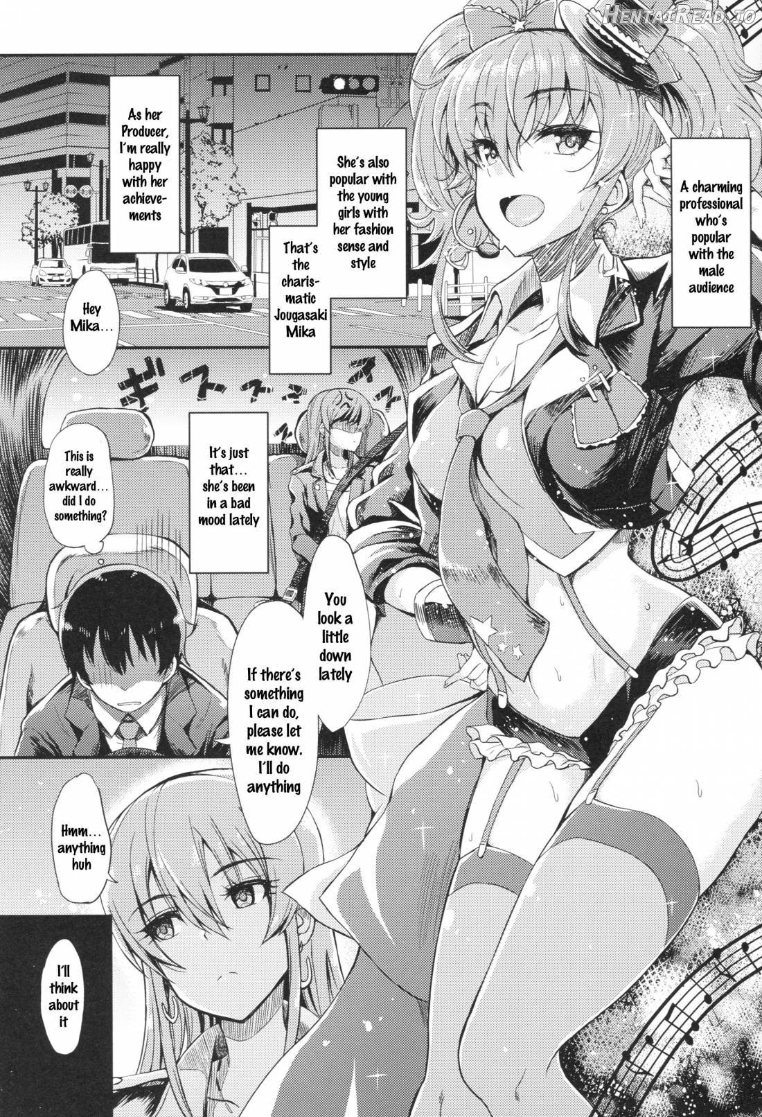 mikarin Hentai Chapter 1 - page 2