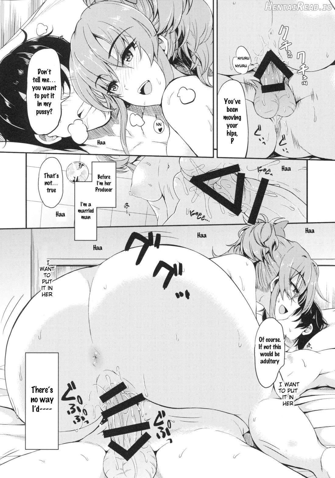 mikarin Hentai Chapter 1 - page 9