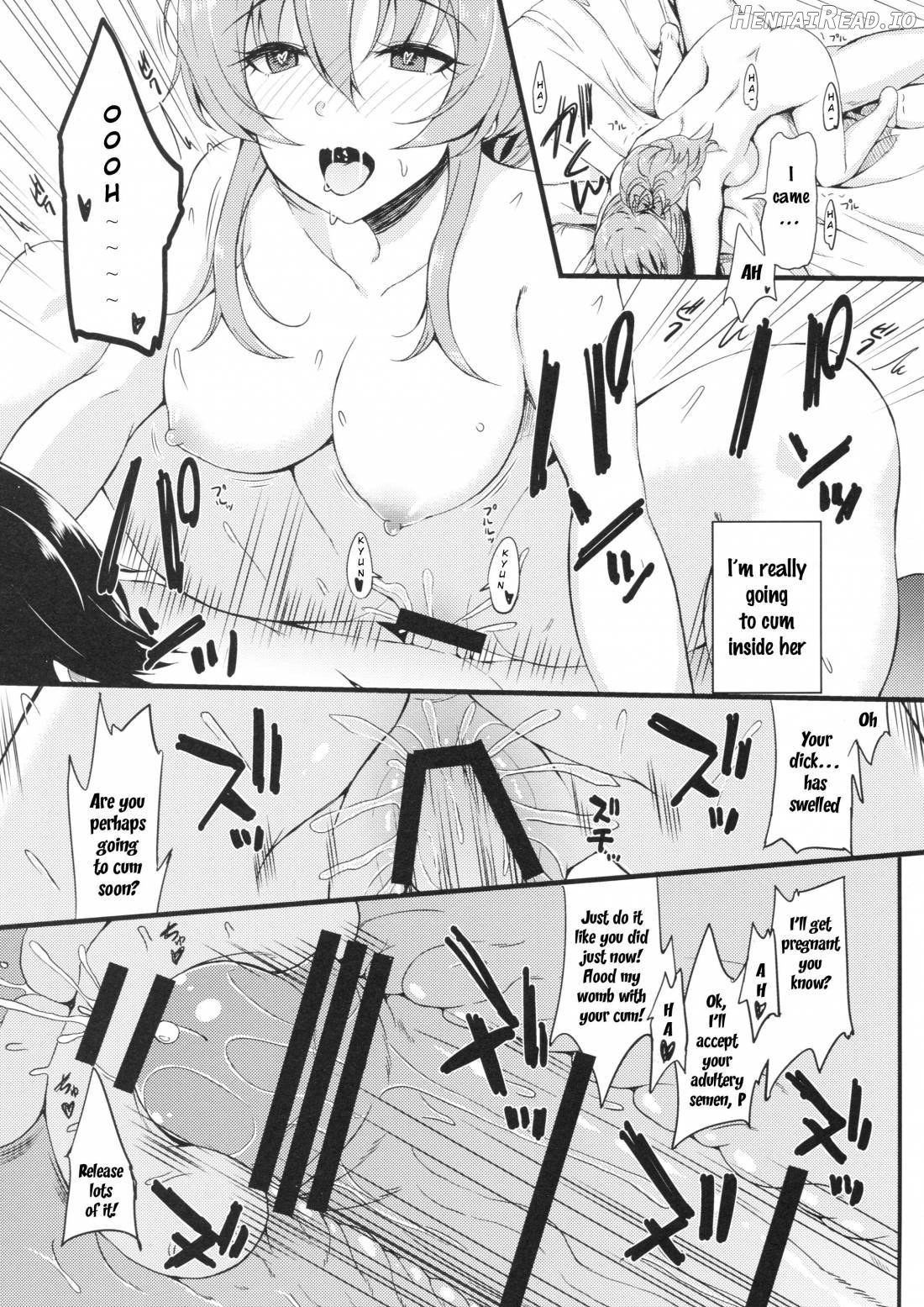 mikarin Hentai Chapter 1 - page 14