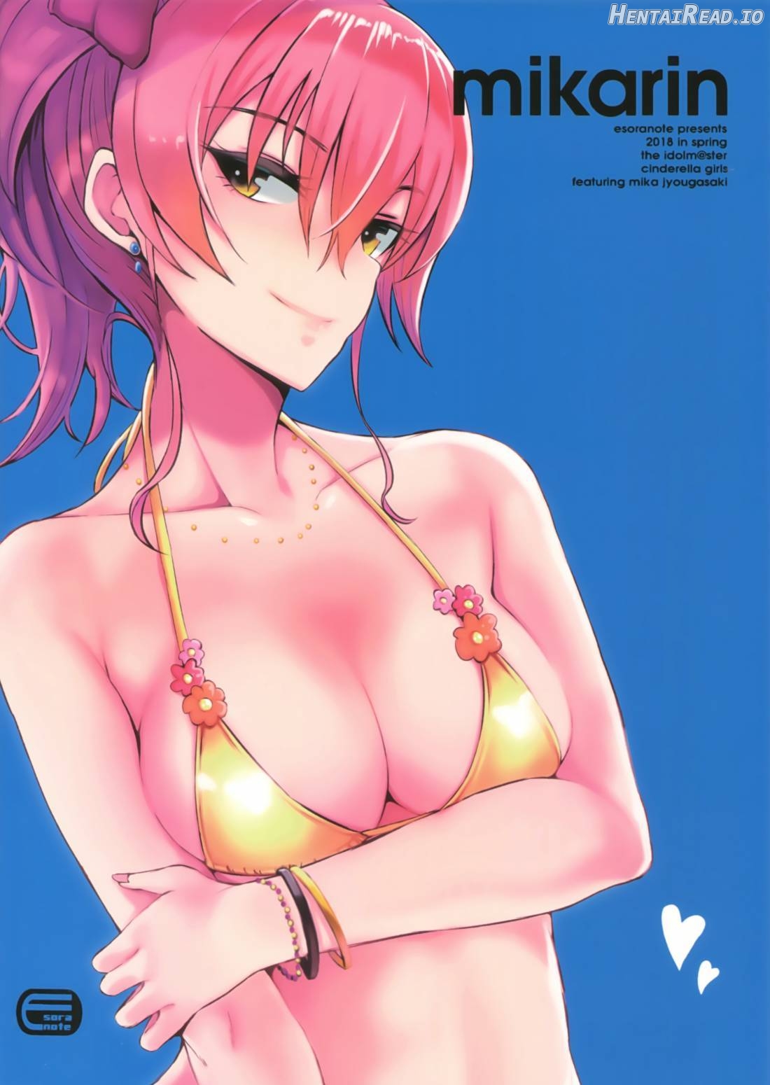 mikarin Hentai Chapter 1 - page 21