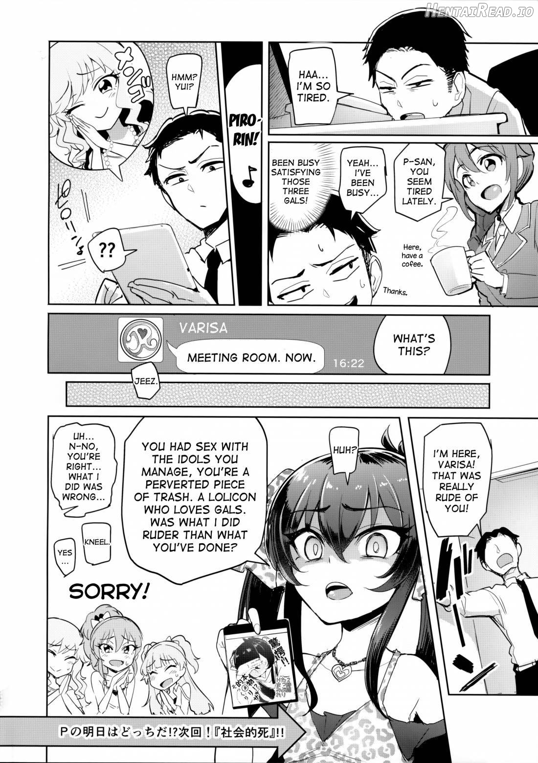 Producer tte, Hee~ Gal Mono Bakkari Mottenda Chapter 1 - page 33