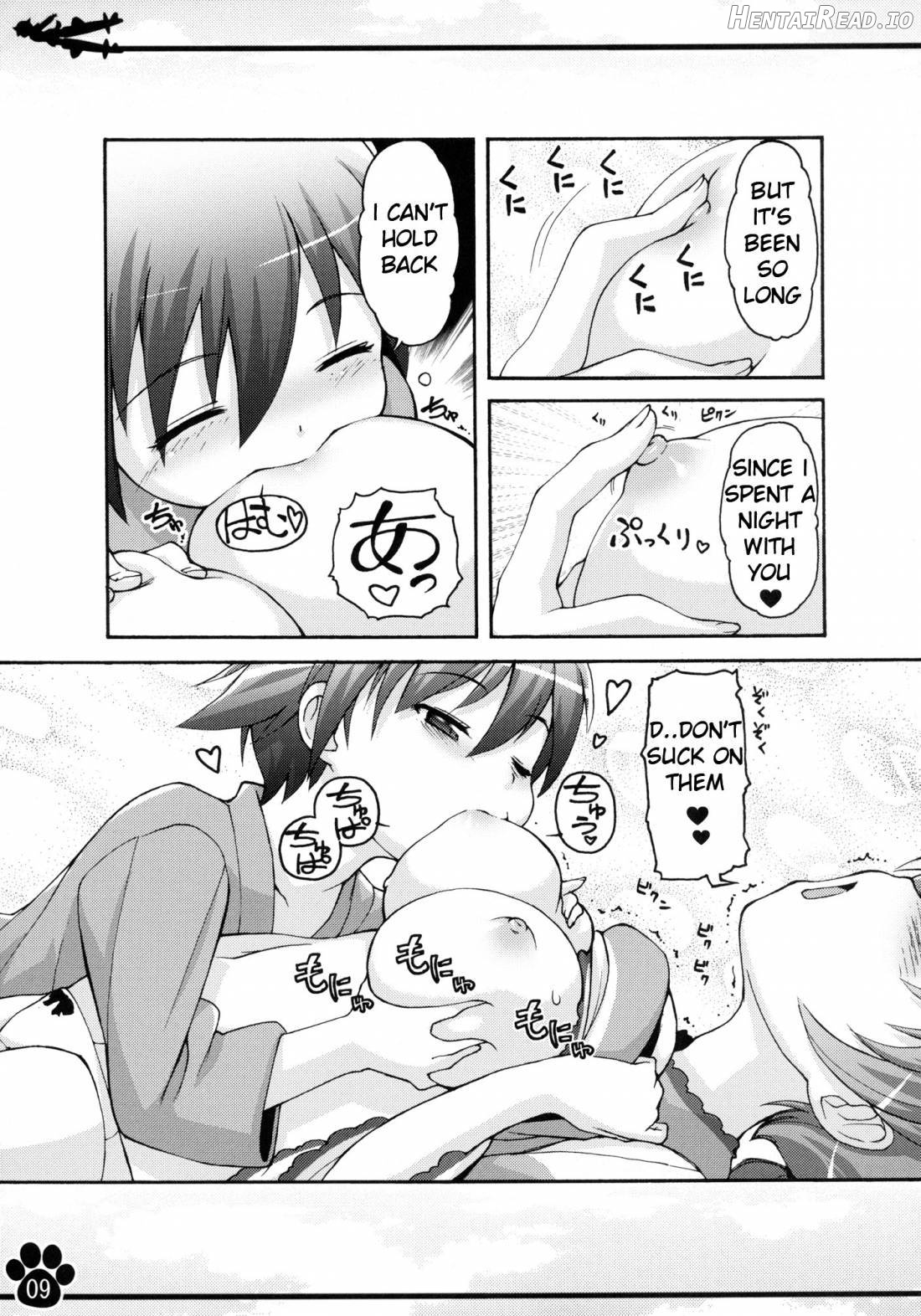 Moto Fusou Koukoku Kaigun Gunsou Miyafuji Yoshika Chapter 1 - page 7