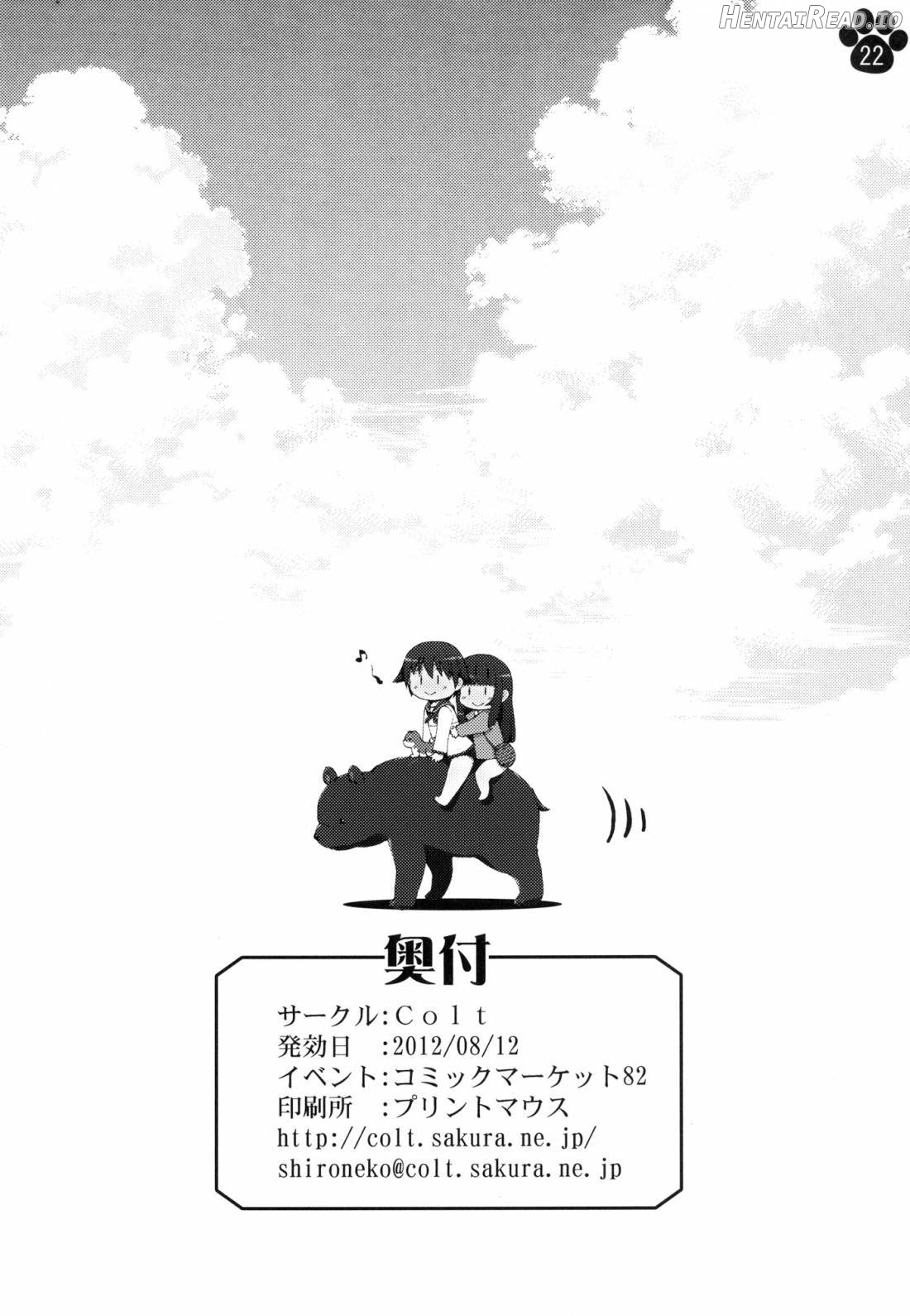 Moto Fusou Koukoku Kaigun Gunsou Miyafuji Yoshika Chapter 1 - page 20
