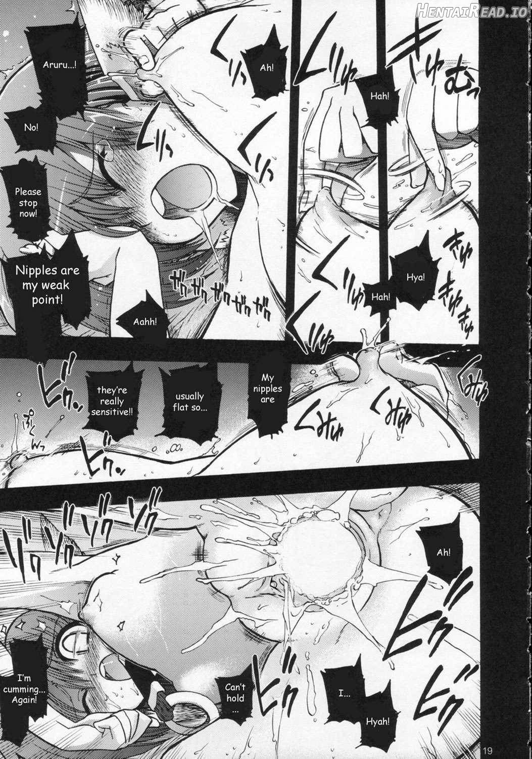 Tamani wa nai no mo ii janai Chapter 1 - page 18