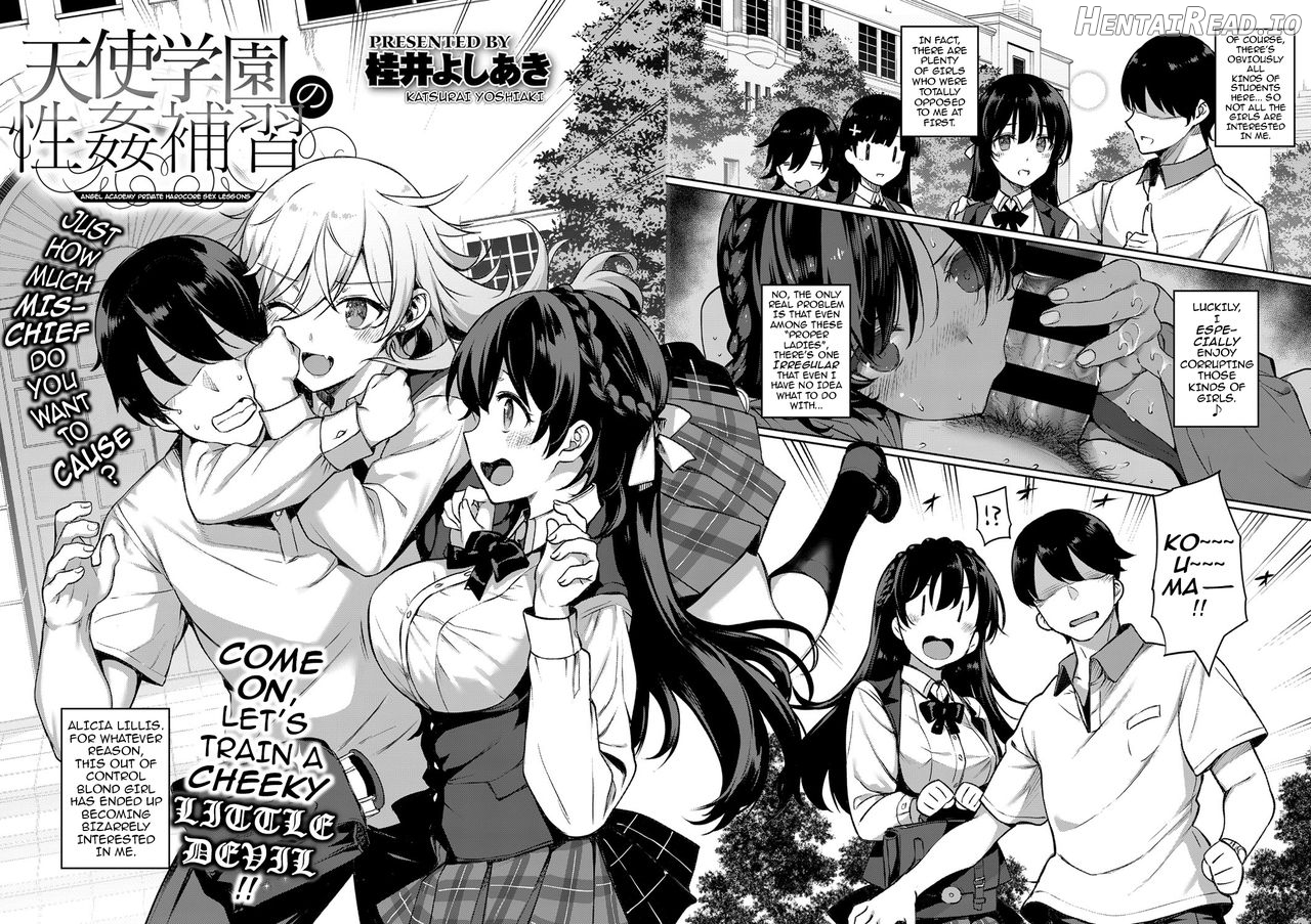 Pet Seikatsu de Jinsei Kachigumi! & Amatsuka Gakuen no Ryoukan Seikatsu Rough Gashuu: Jougai Seikou Kiroku 2 Chapter 1 - page 77