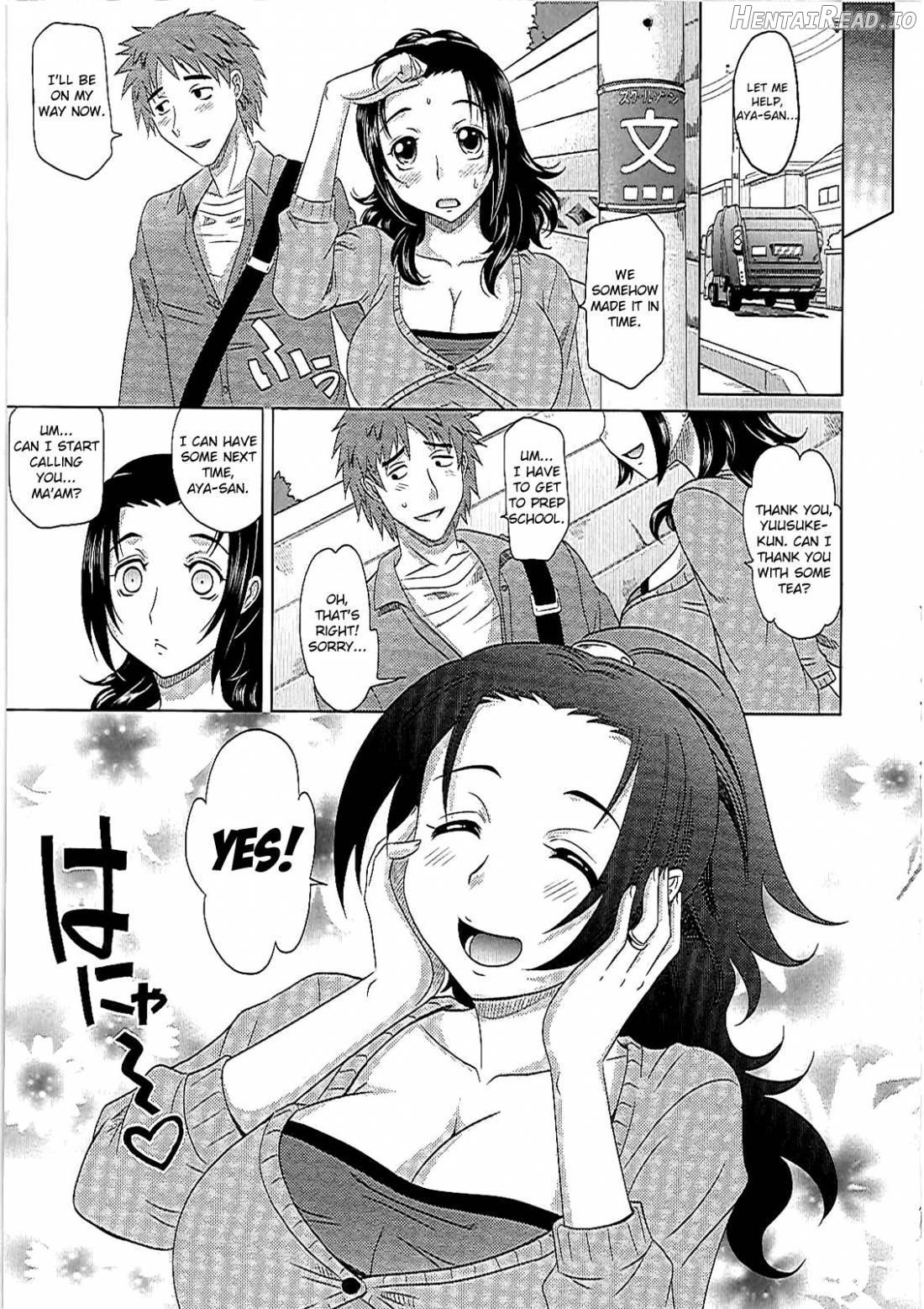 0930 -Oku-sama- Chapter 1 - page 14