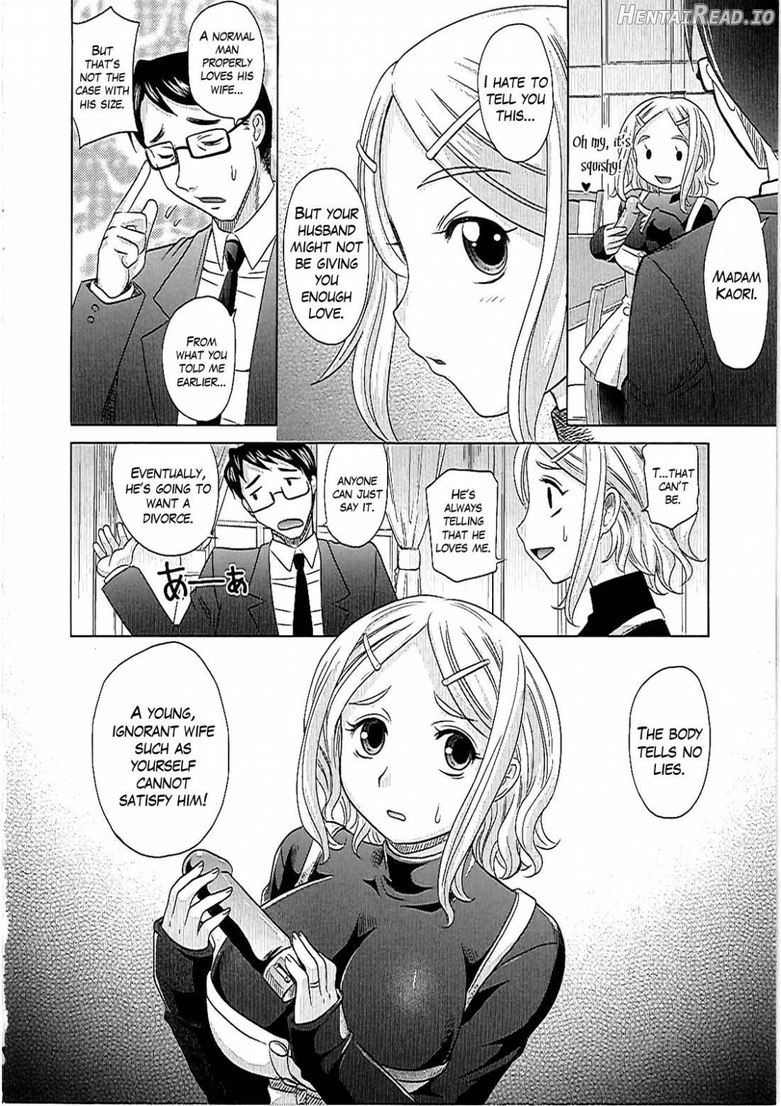 0930 -Oku-sama- Chapter 1 - page 43