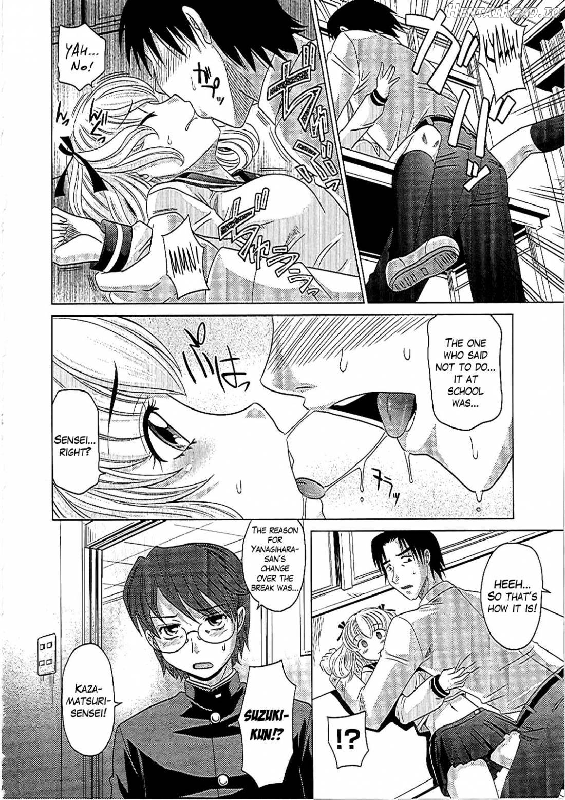 0930 -Oku-sama- Chapter 1 - page 93
