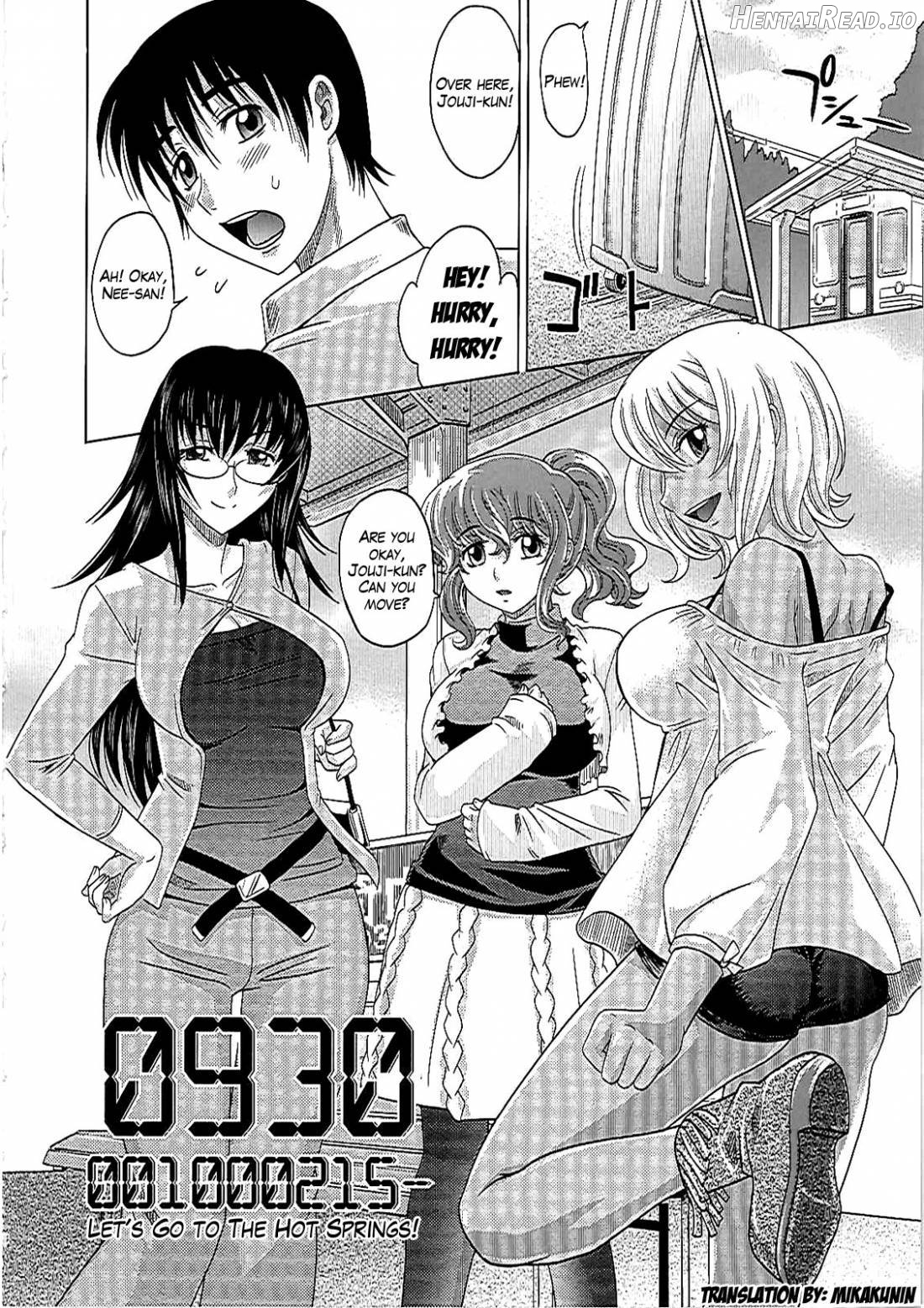 0930 -Oku-sama- Chapter 1 - page 111