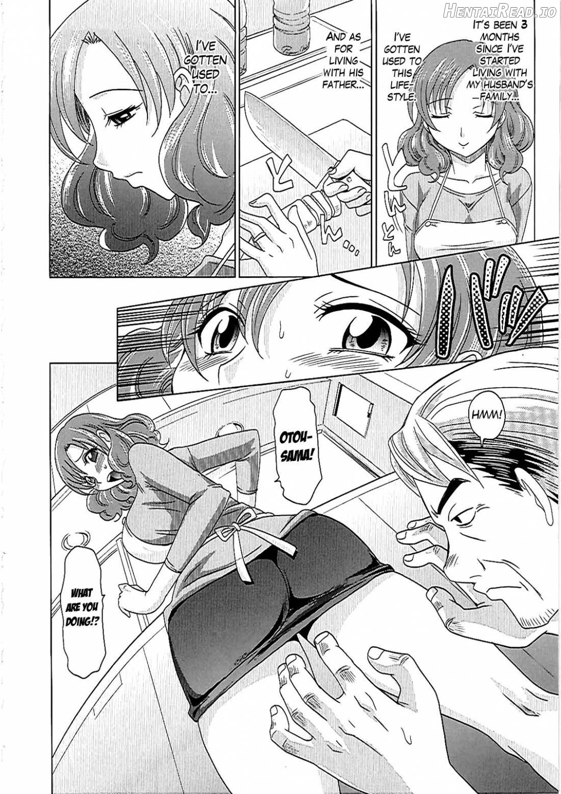 0930 -Oku-sama- Chapter 1 - page 191