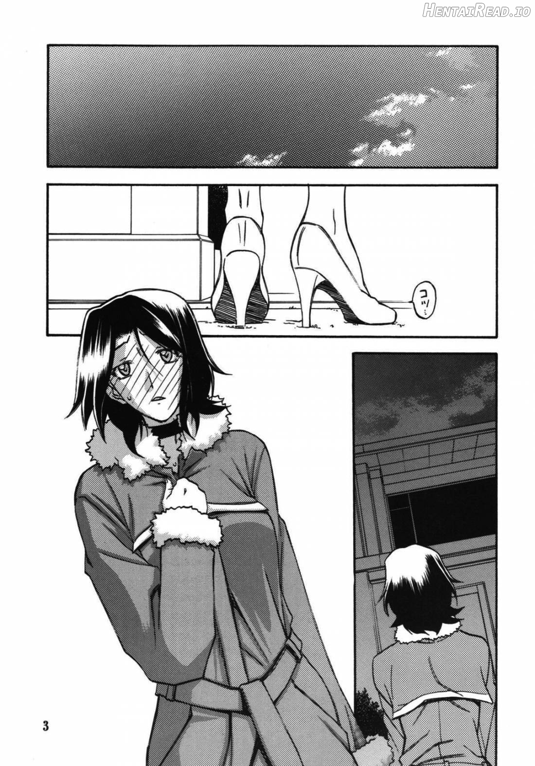 Ixora no iro -Kinue 2- Chapter 2 - page 2