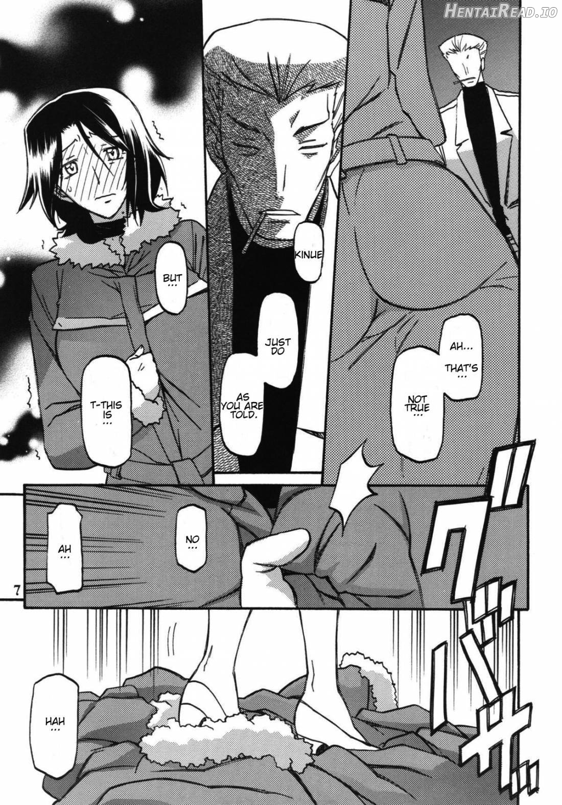 Ixora no iro -Kinue 2- Chapter 2 - page 6