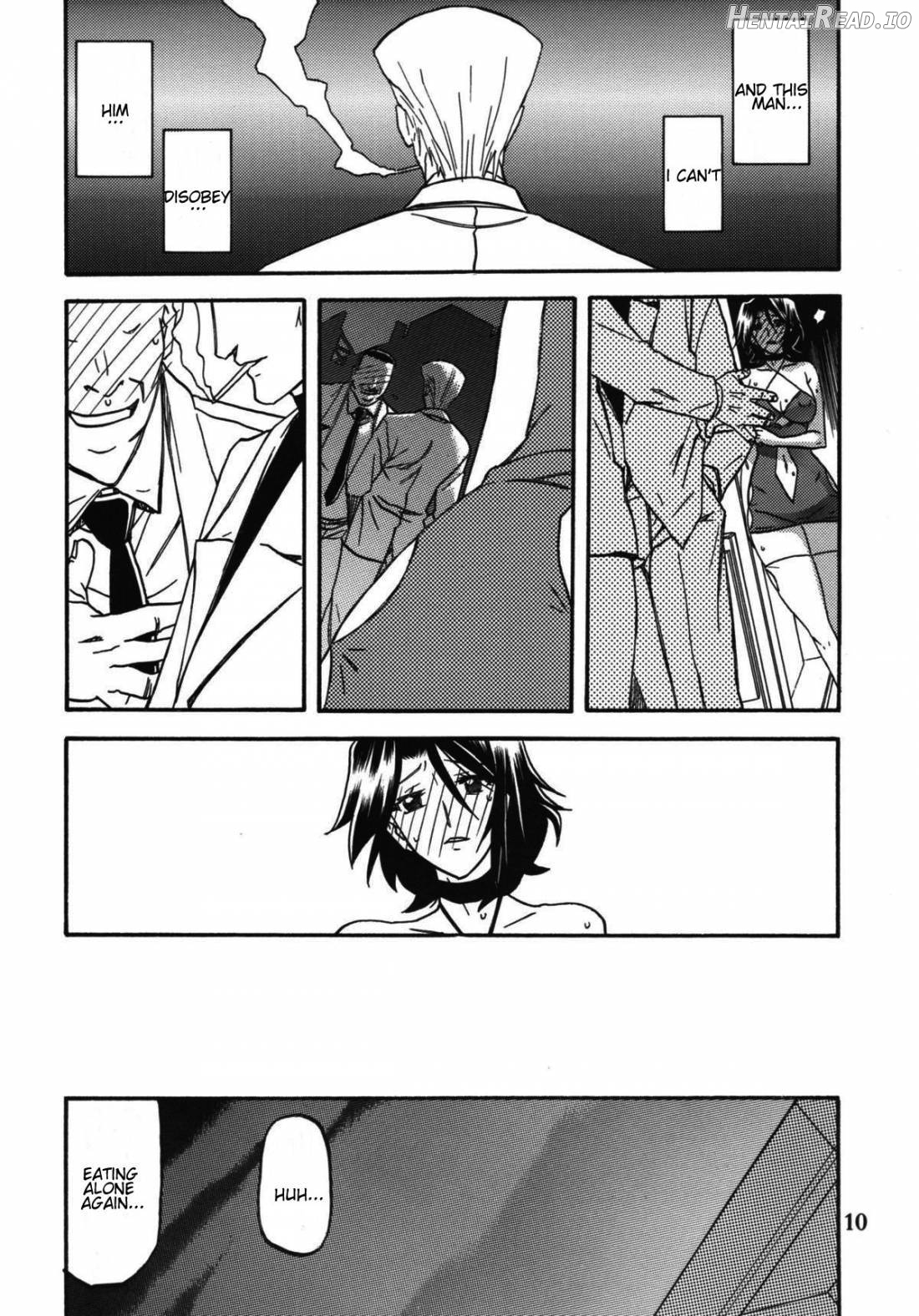 Ixora no iro -Kinue 2- Chapter 2 - page 9