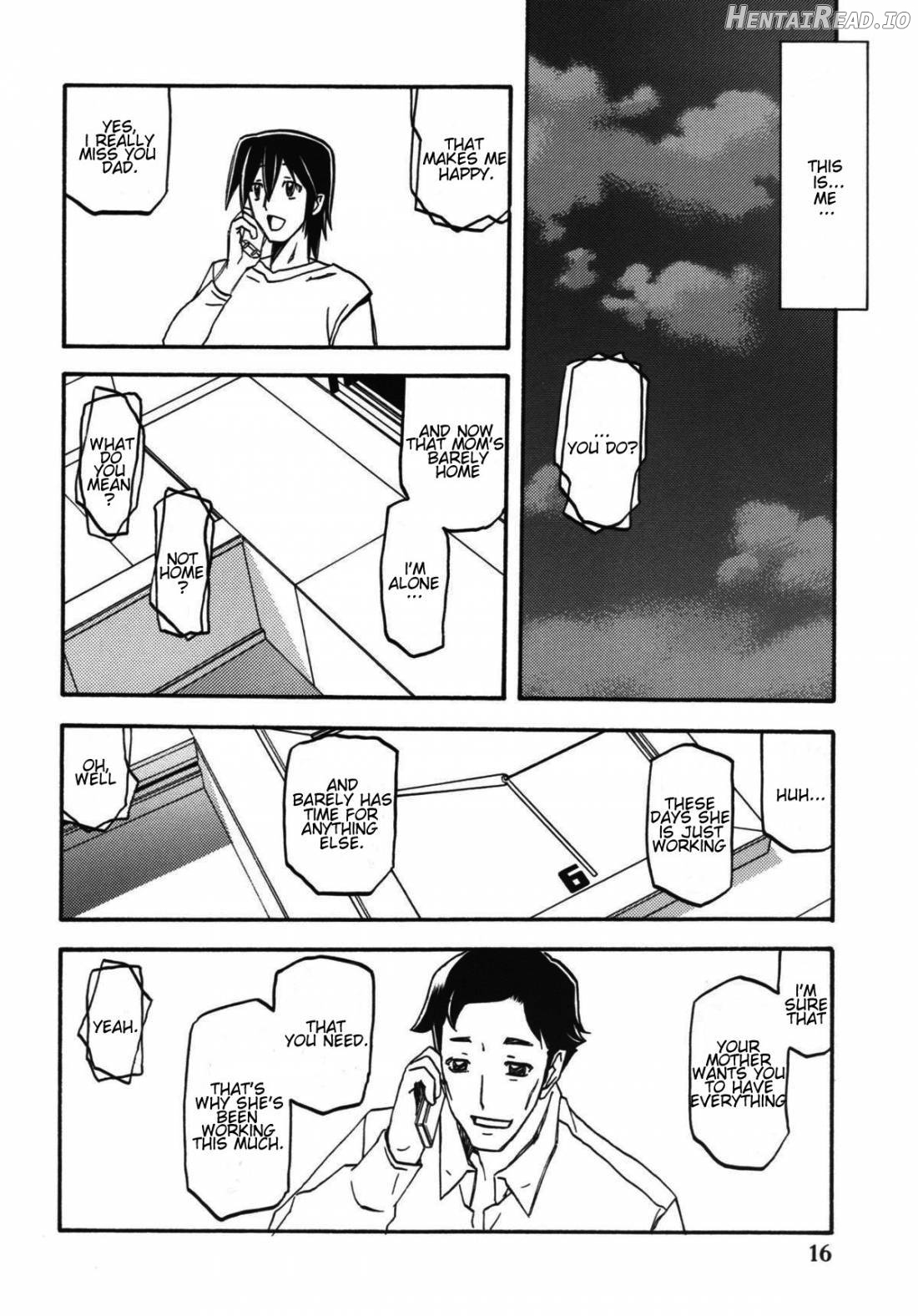 Ixora no iro -Kinue 2- Chapter 2 - page 15