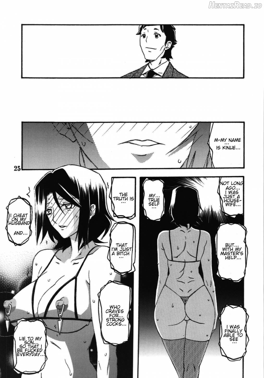 Ixora no iro -Kinue 2- Chapter 2 - page 24