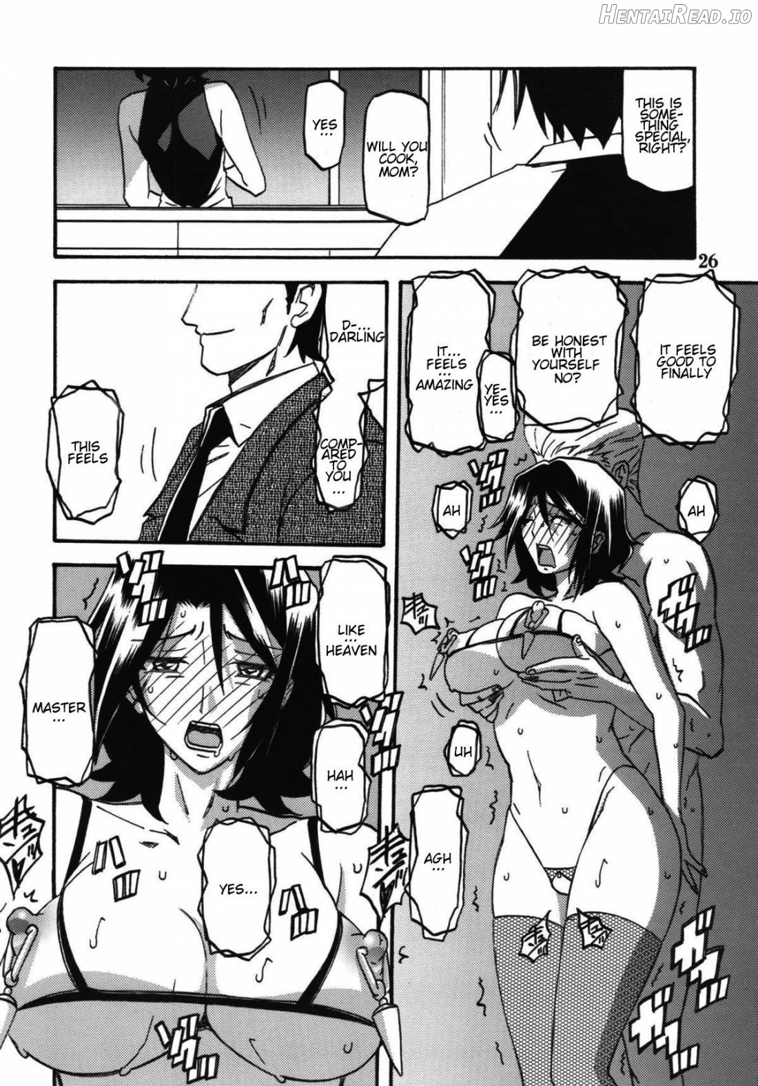 Ixora no iro -Kinue 2- Chapter 2 - page 25