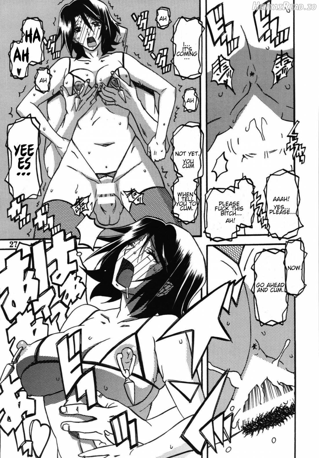 Ixora no iro -Kinue 2- Chapter 2 - page 26