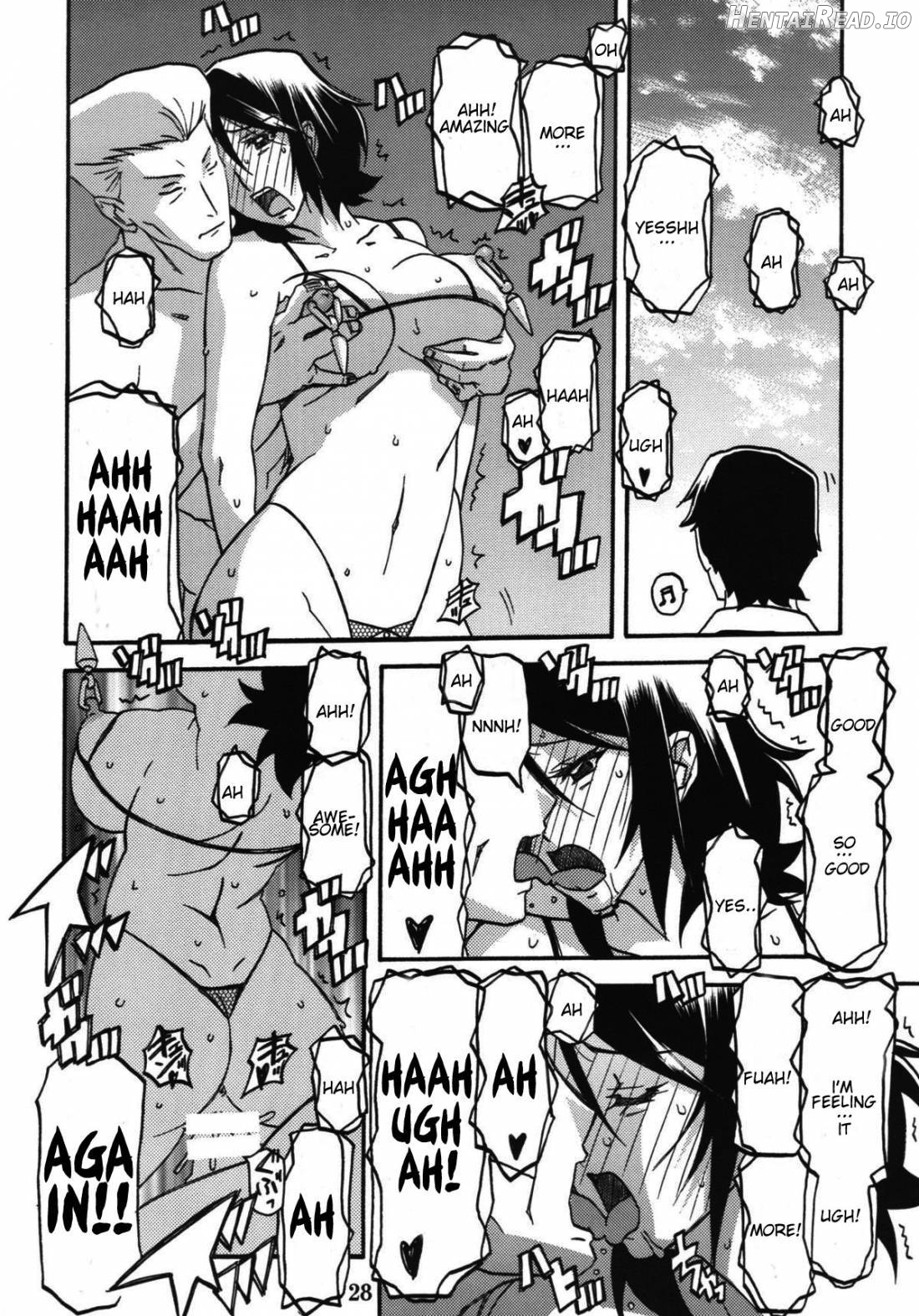 Ixora no iro -Kinue 2- Chapter 2 - page 27
