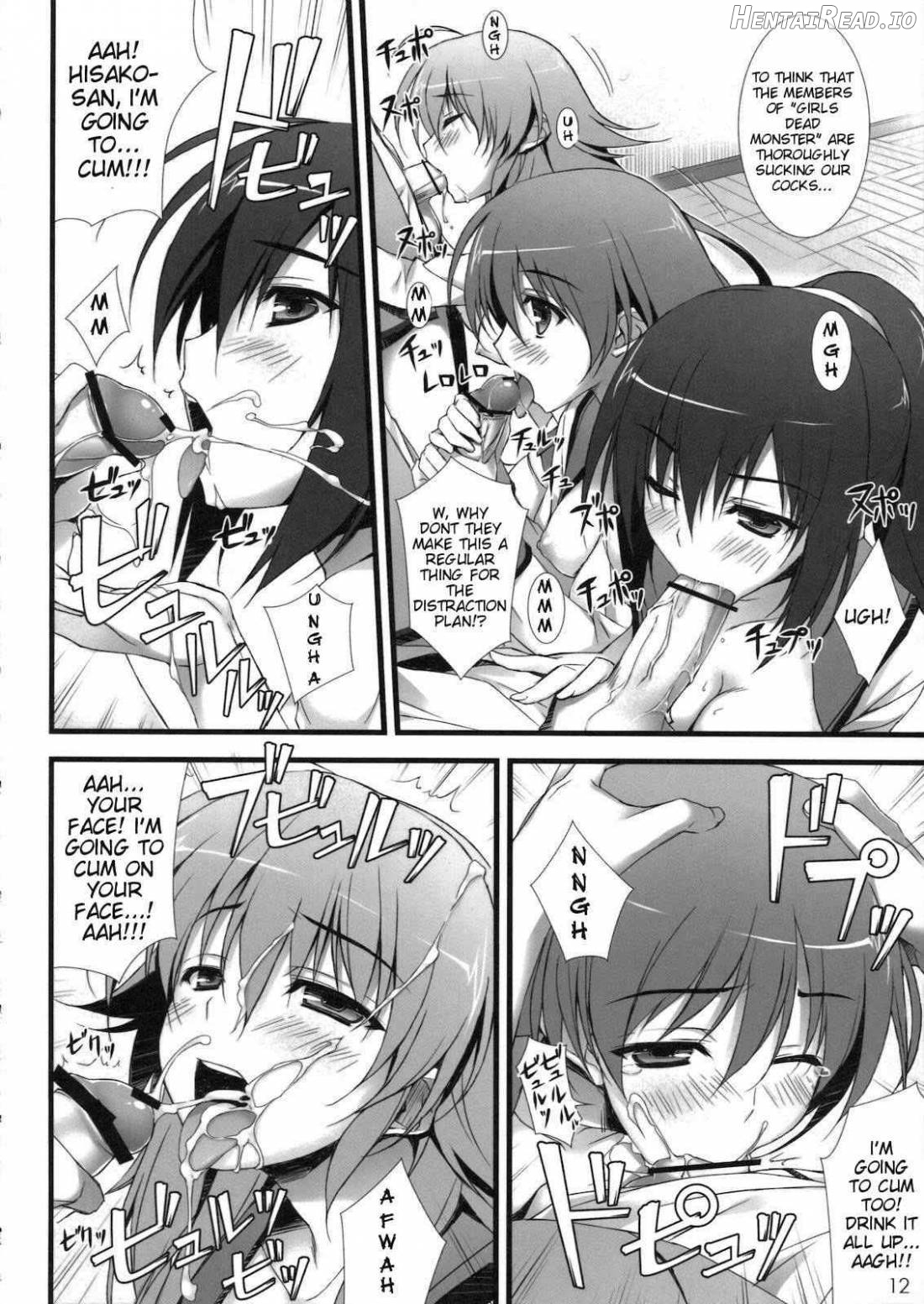 AngelPinch! Hentai Chapter 1 - page 9