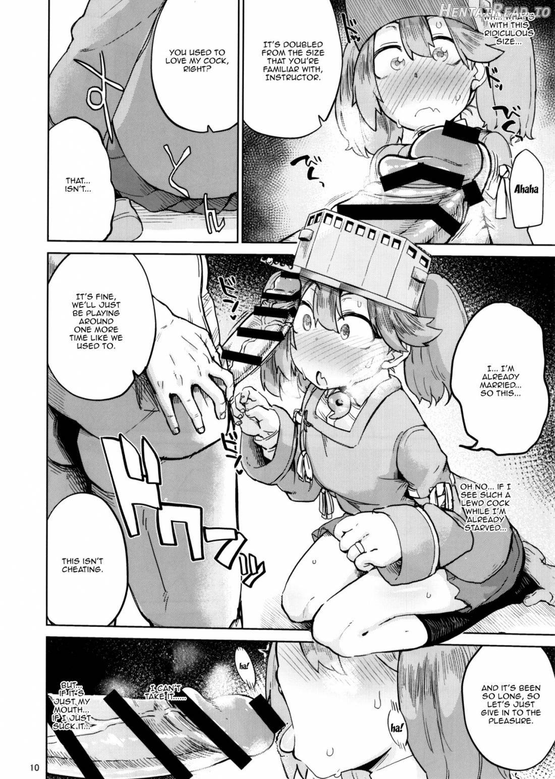 Kyoukan... Ohisashiburi desu Chapter 1 - page 9
