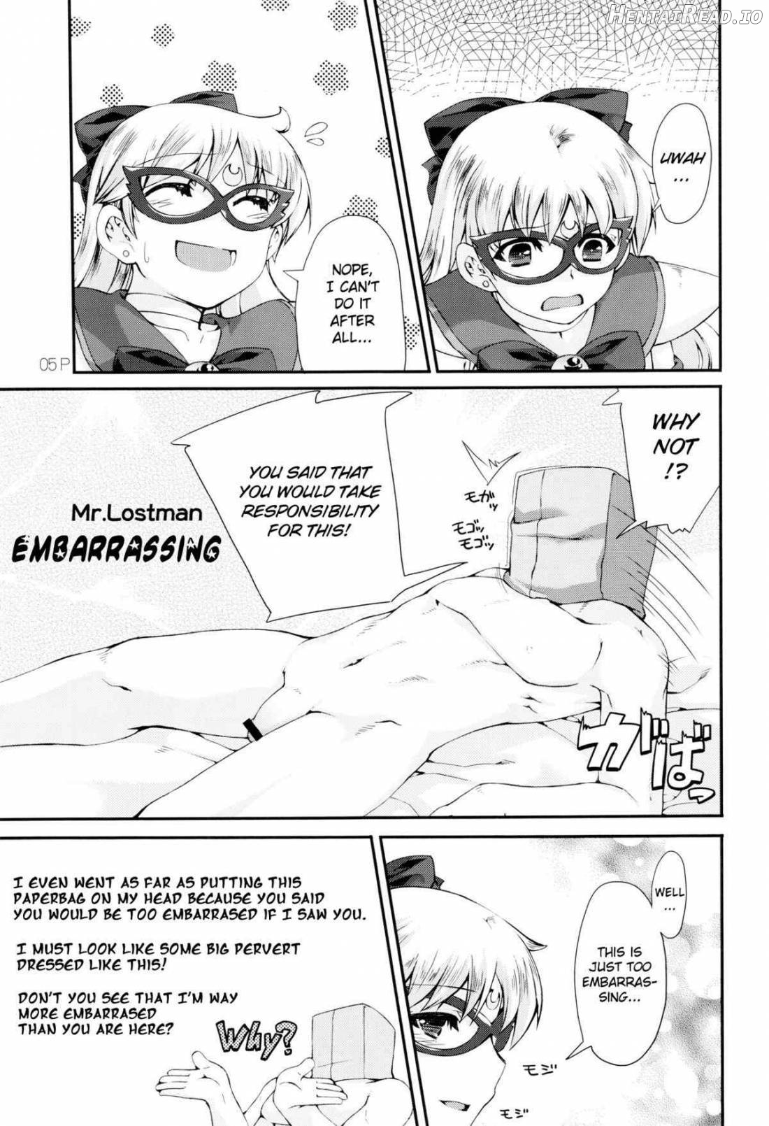 Dokin Hentai Chapter 1 - page 2