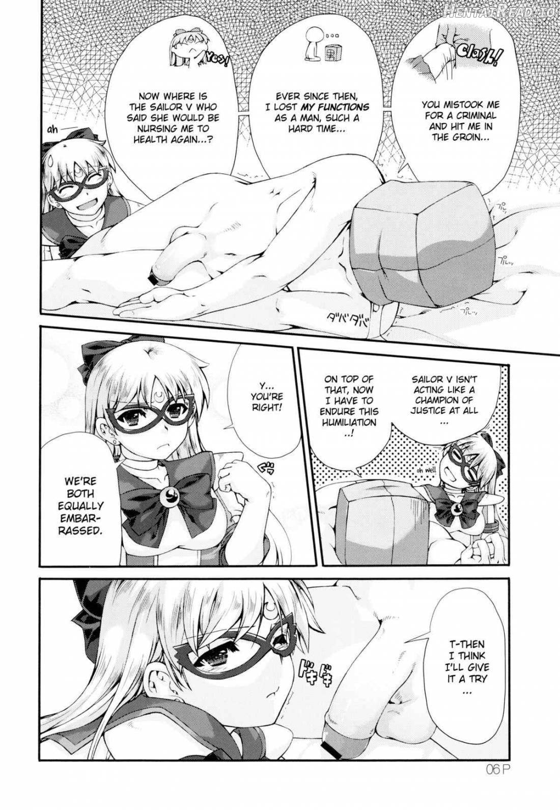 Dokin Hentai Chapter 1 - page 3