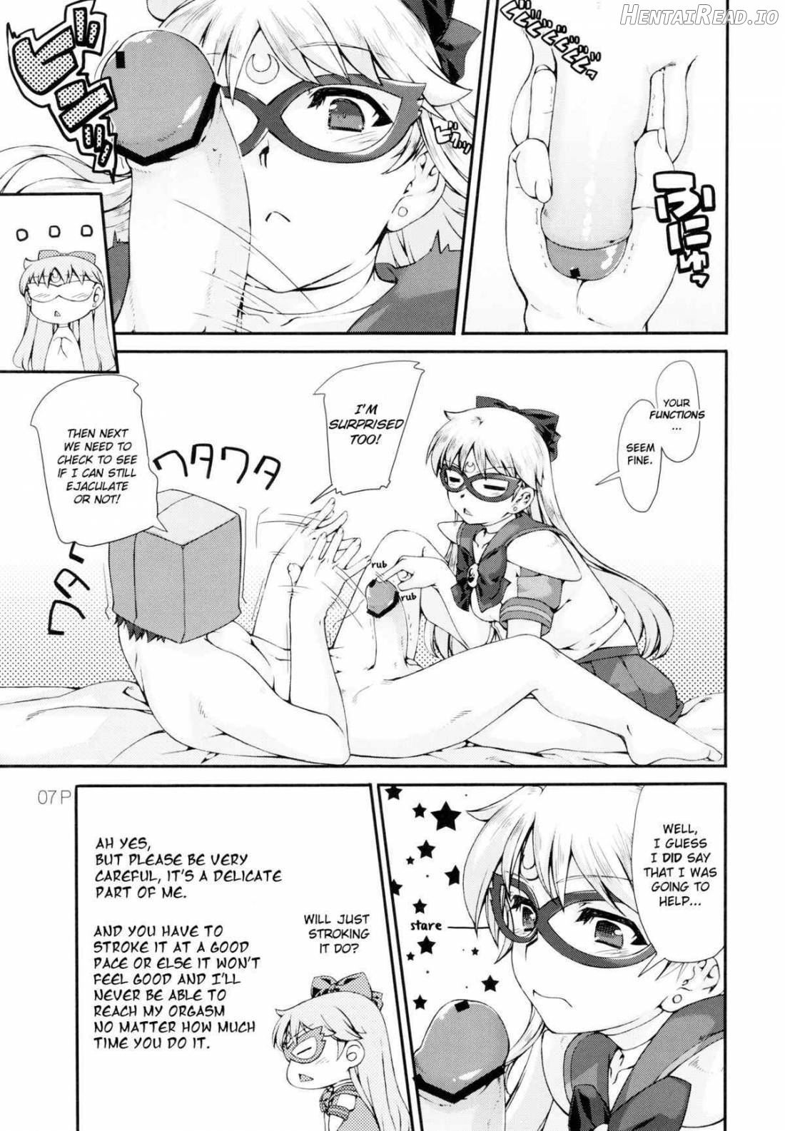 Dokin Hentai Chapter 1 - page 4