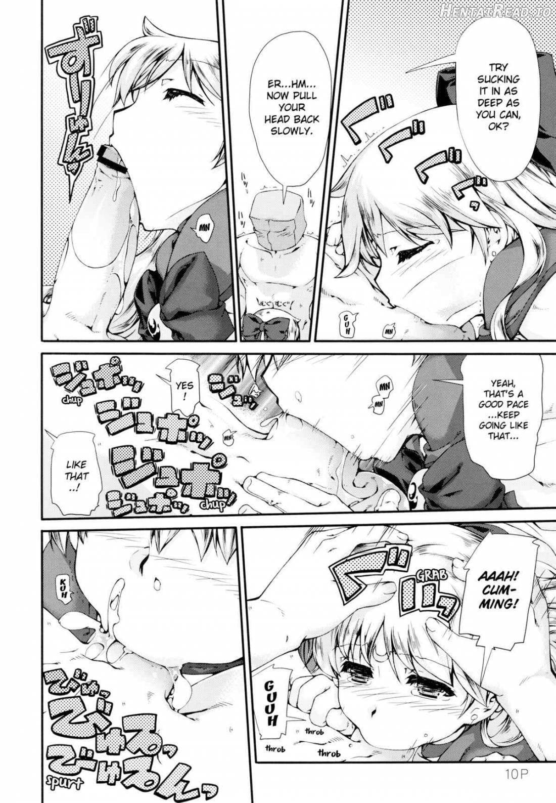 Dokin Hentai Chapter 1 - page 7