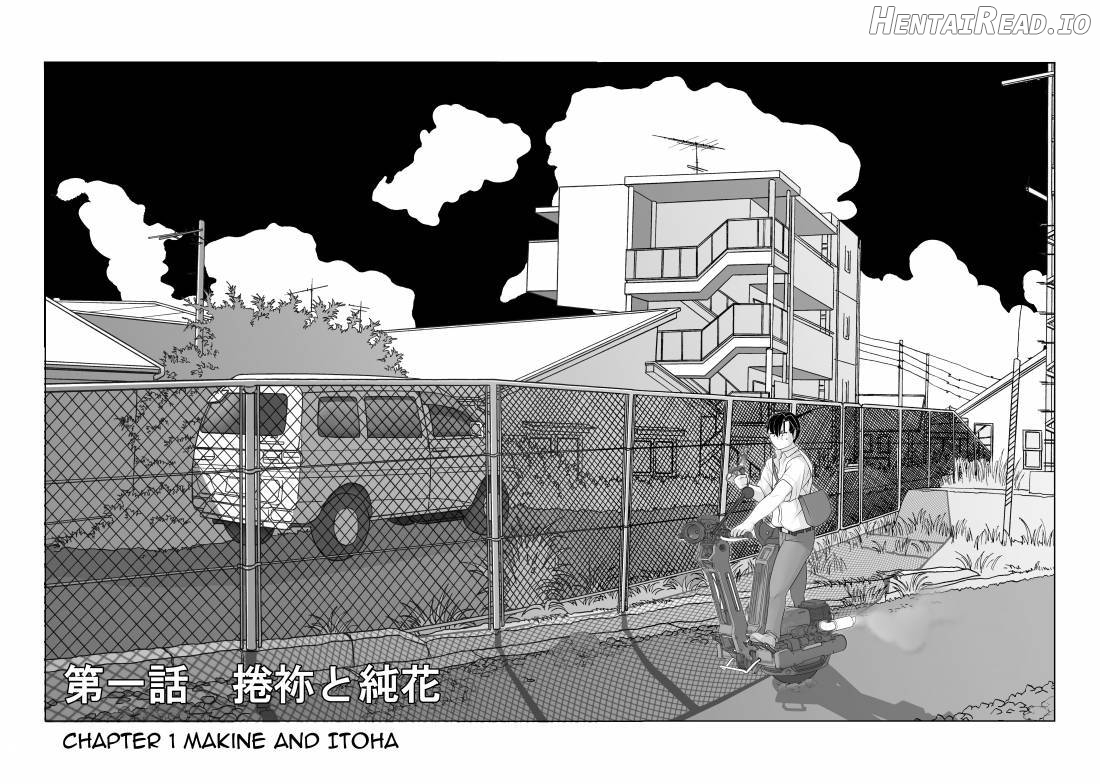 Igyou Zuma Chapter 1 - page 6