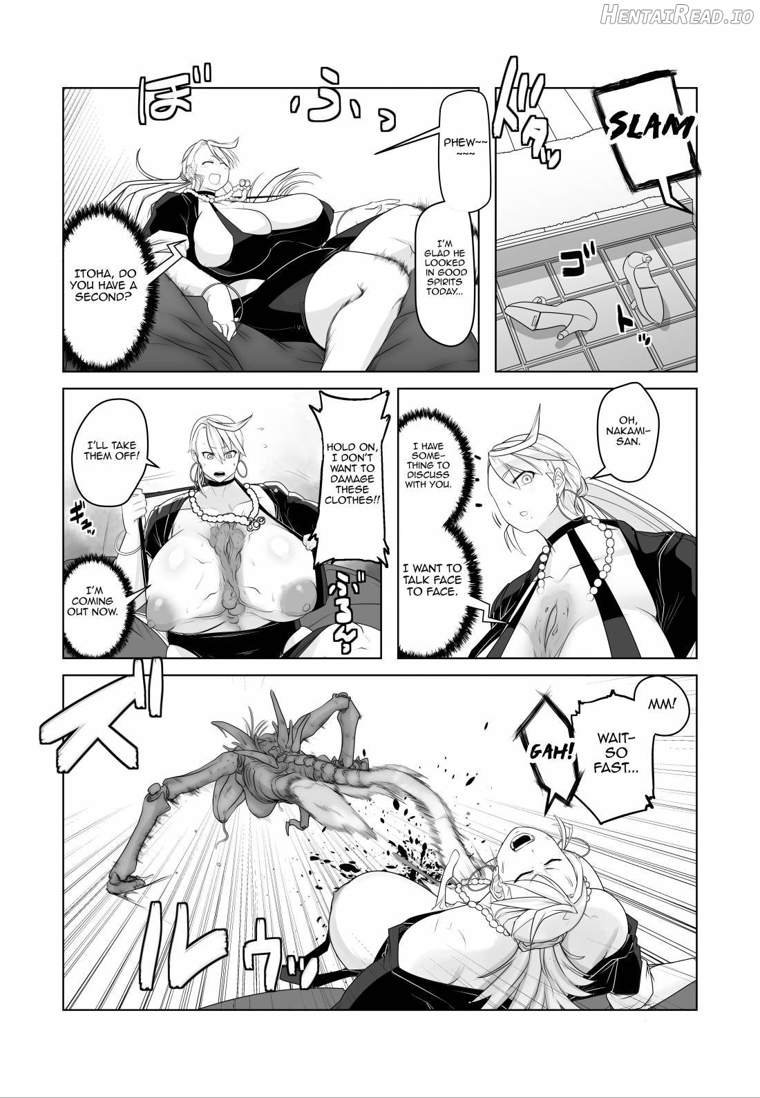 Igyou Zuma Chapter 1 - page 12