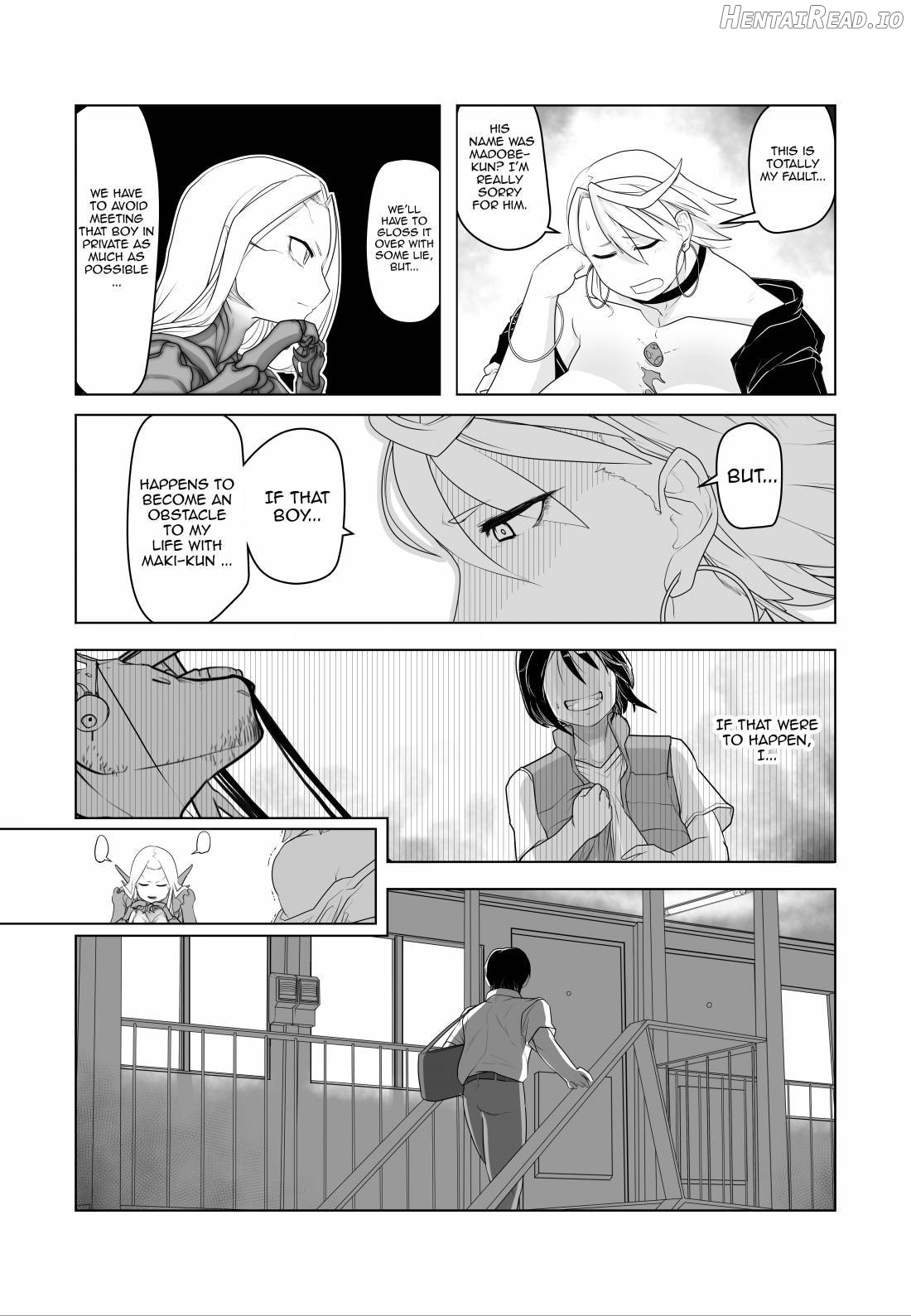 Igyou Zuma Chapter 1 - page 14